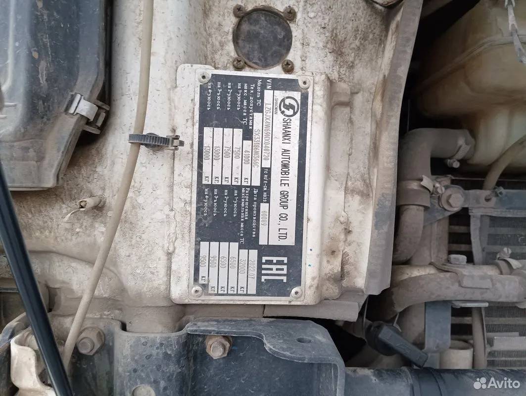 Shacman SX33186W366C,  118 226 км, 2022 года в лизинг
