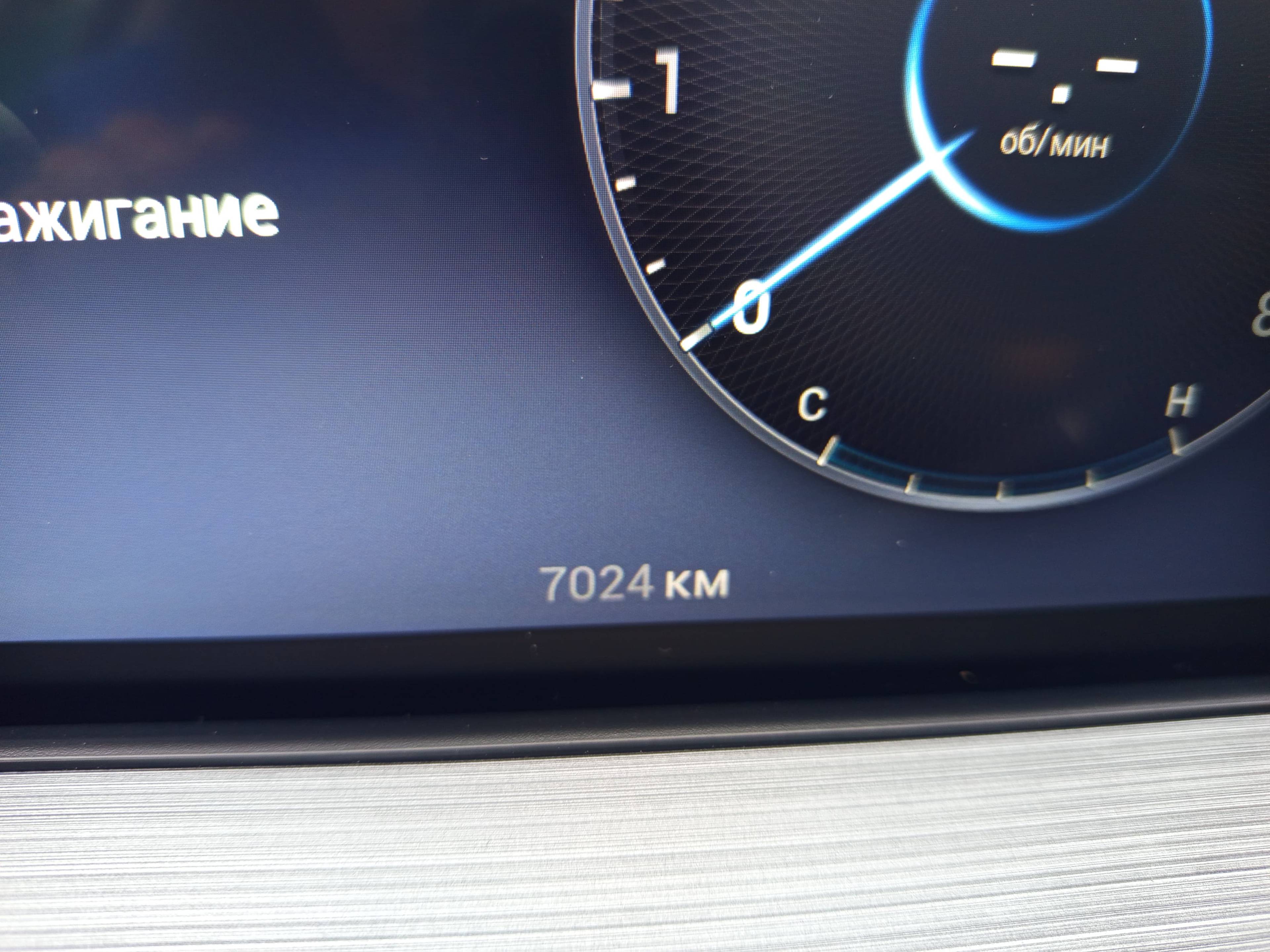 Chery Tiggo 7 PRO MAX,  7 024 км, 2024 года в лизинг