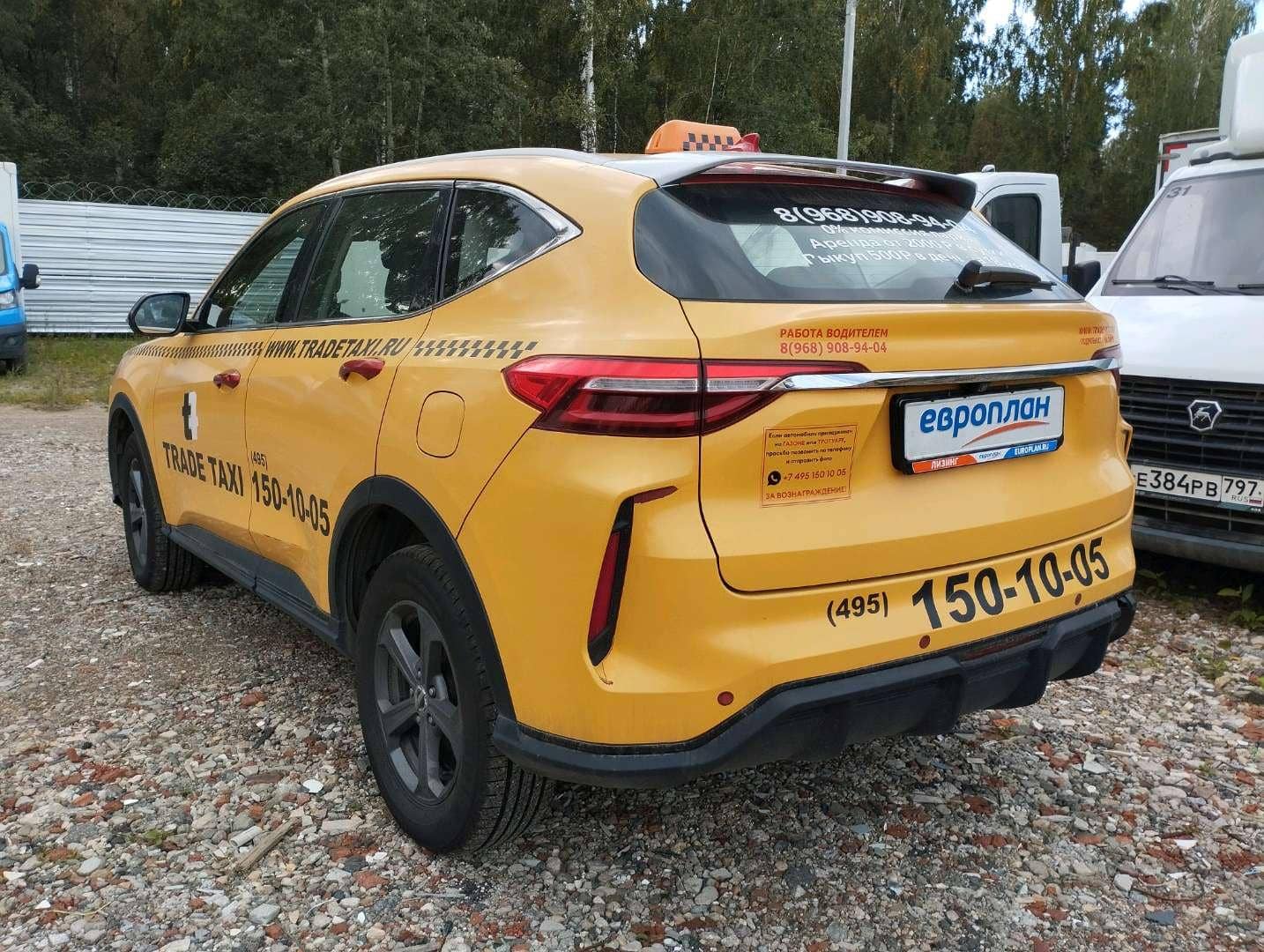 Haval F7,  189 697 км, 2024 года в лизинг