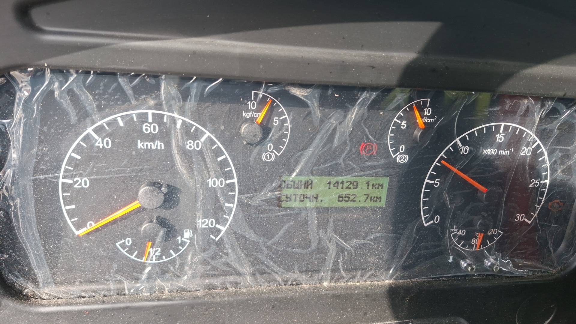 КАМАЗ 53605-48(A5),  14 129 км, 2024 года в лизинг