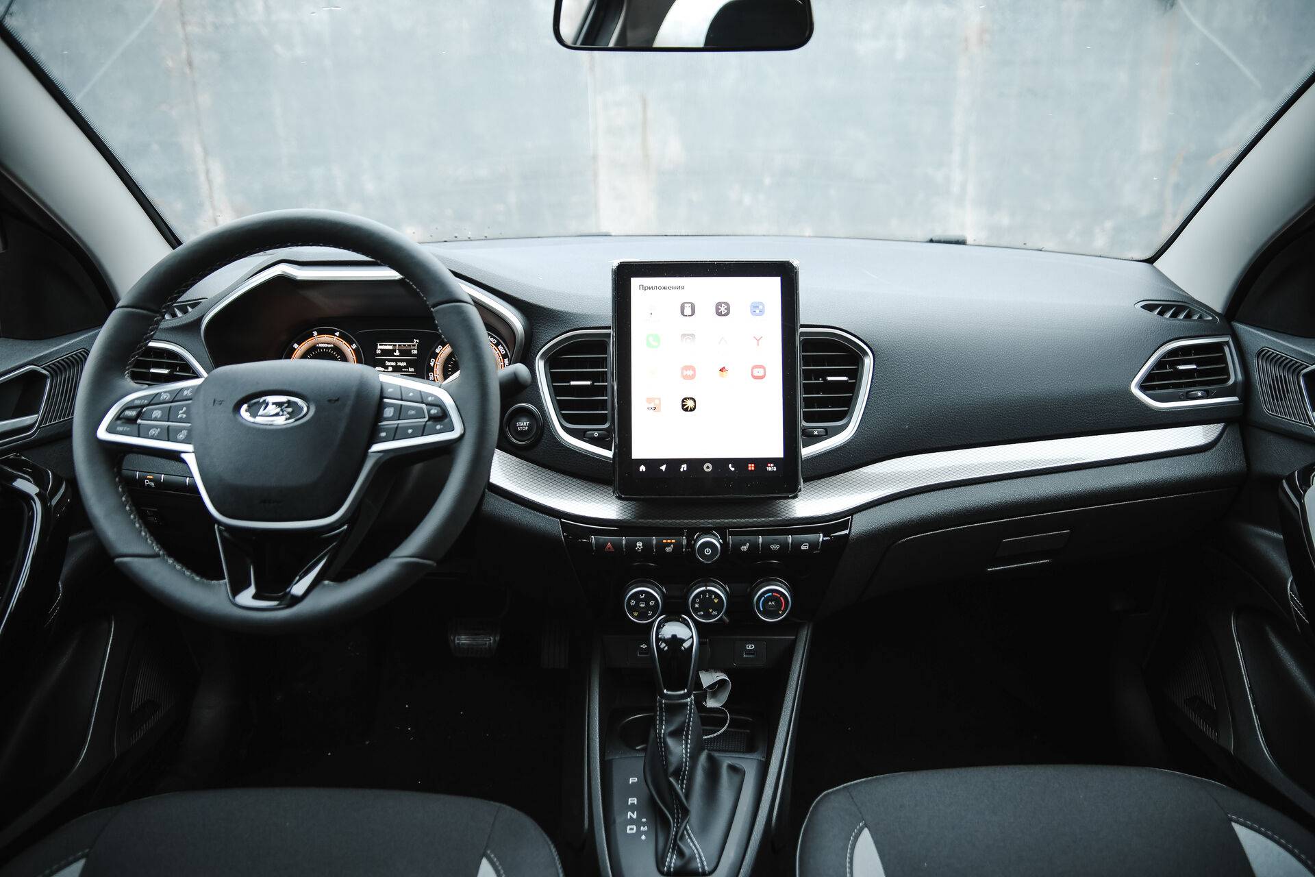 Lada Vesta седан Enjoy 24 1.8 122hp AT