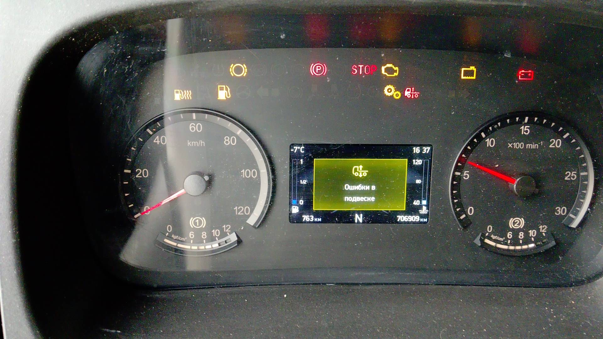 КАМАЗ 5490-5P CNG (M1840),  706 909 км, 2022 года в лизинг