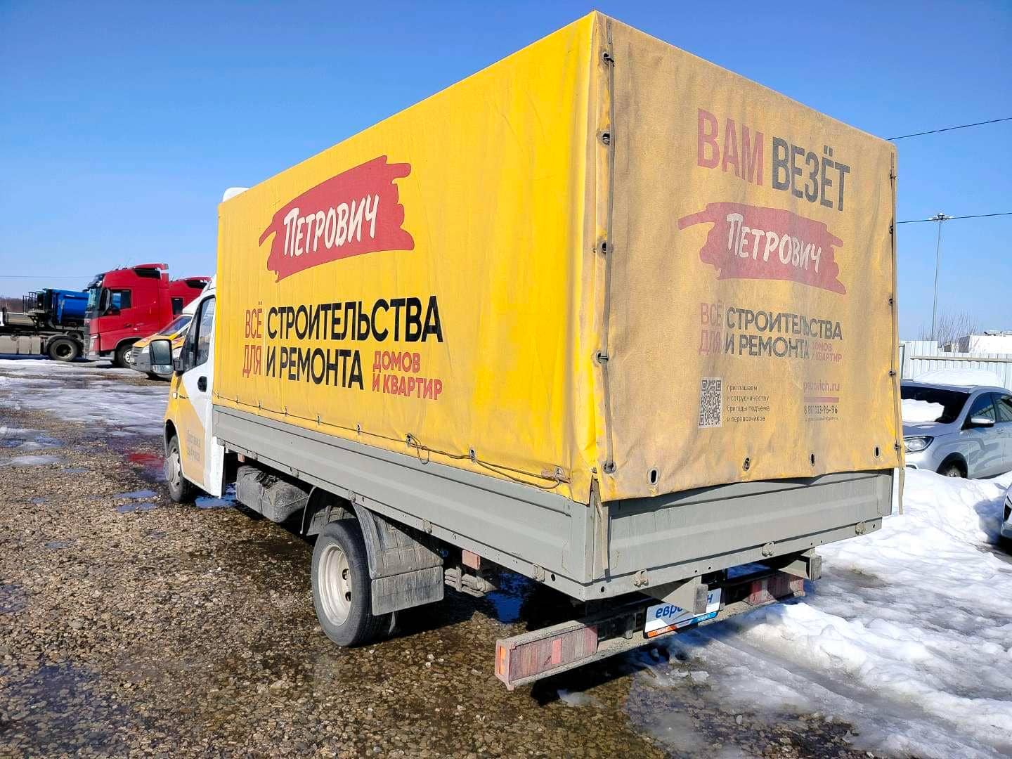 ГАЗ ГАЗель NEXT,  74 893 км, 2024 года в лизинг