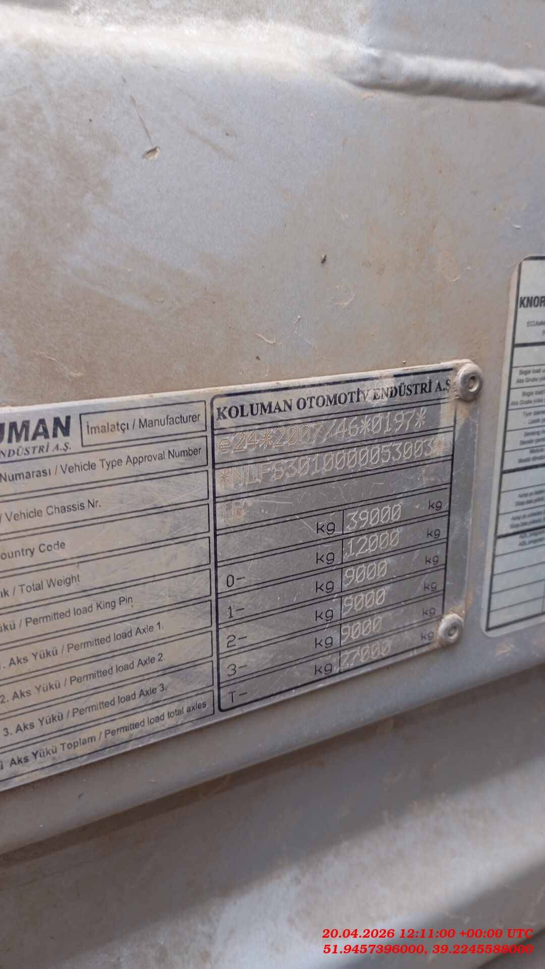 KOLUMAN S шторно-бортовой, 2020 года