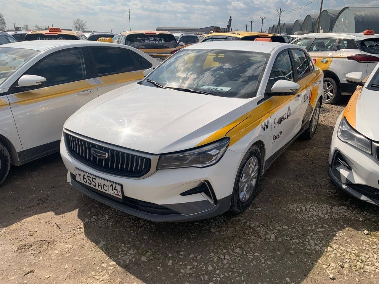Geely Emgrand