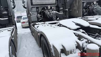 VALDAI Valdai 45 (FB2R13)