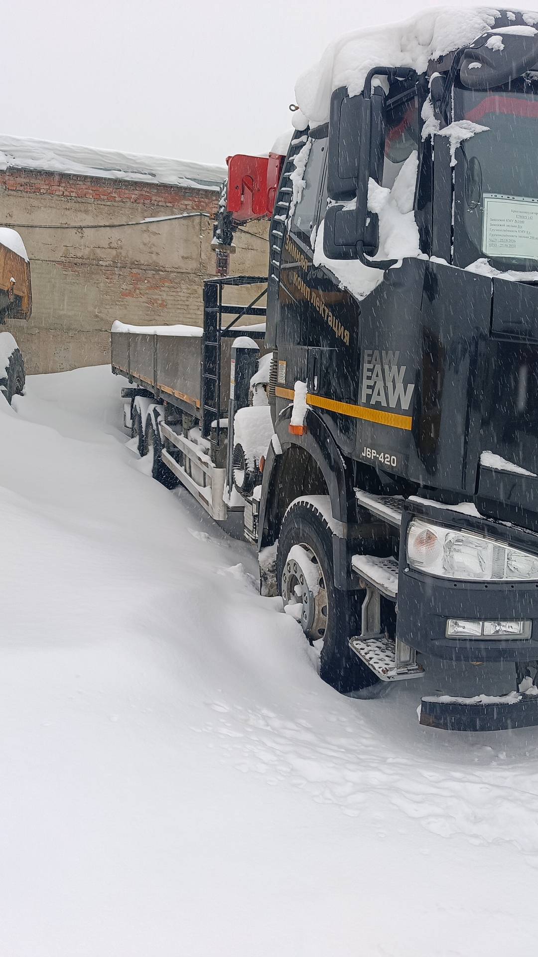 FAW CA3250P66K24T1E5 6х4,  29 421 км, 2024 года в лизинг