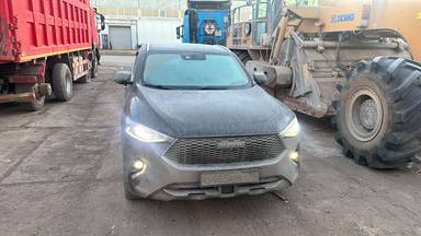 Haval F7x