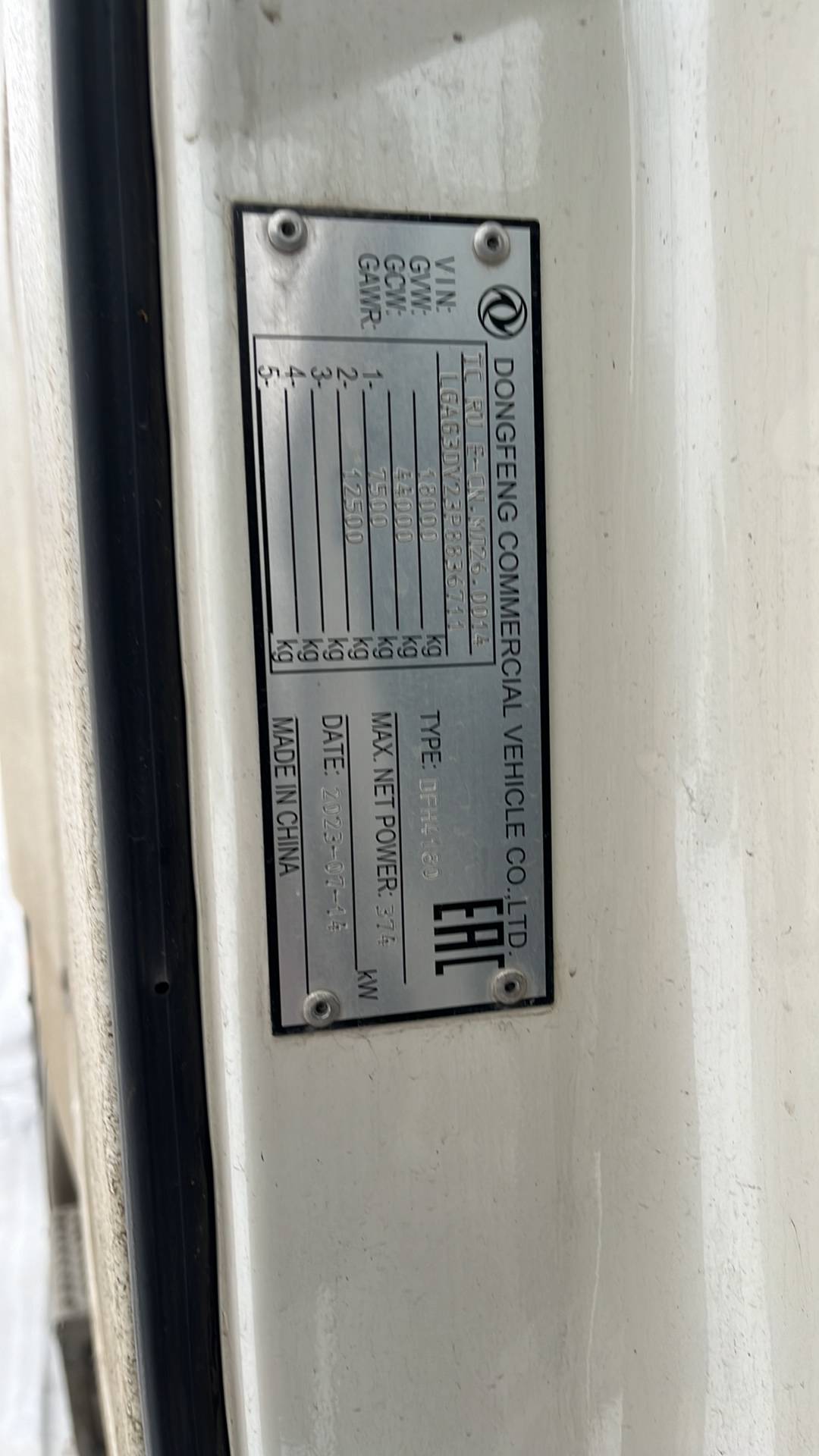 DongFeng GX DFH4180 4x2,  600 322 км, 2023 года в лизинг