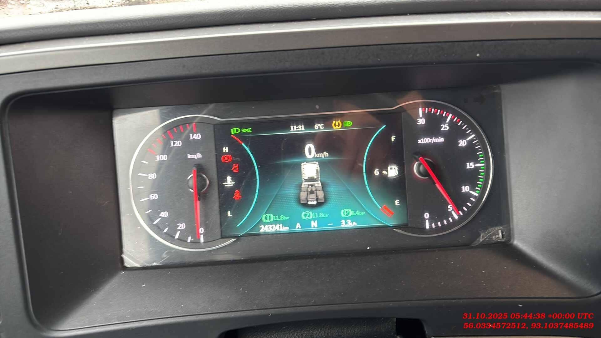 DongFeng GX D111A 4x2,  243 241 км, 2023 года в лизинг