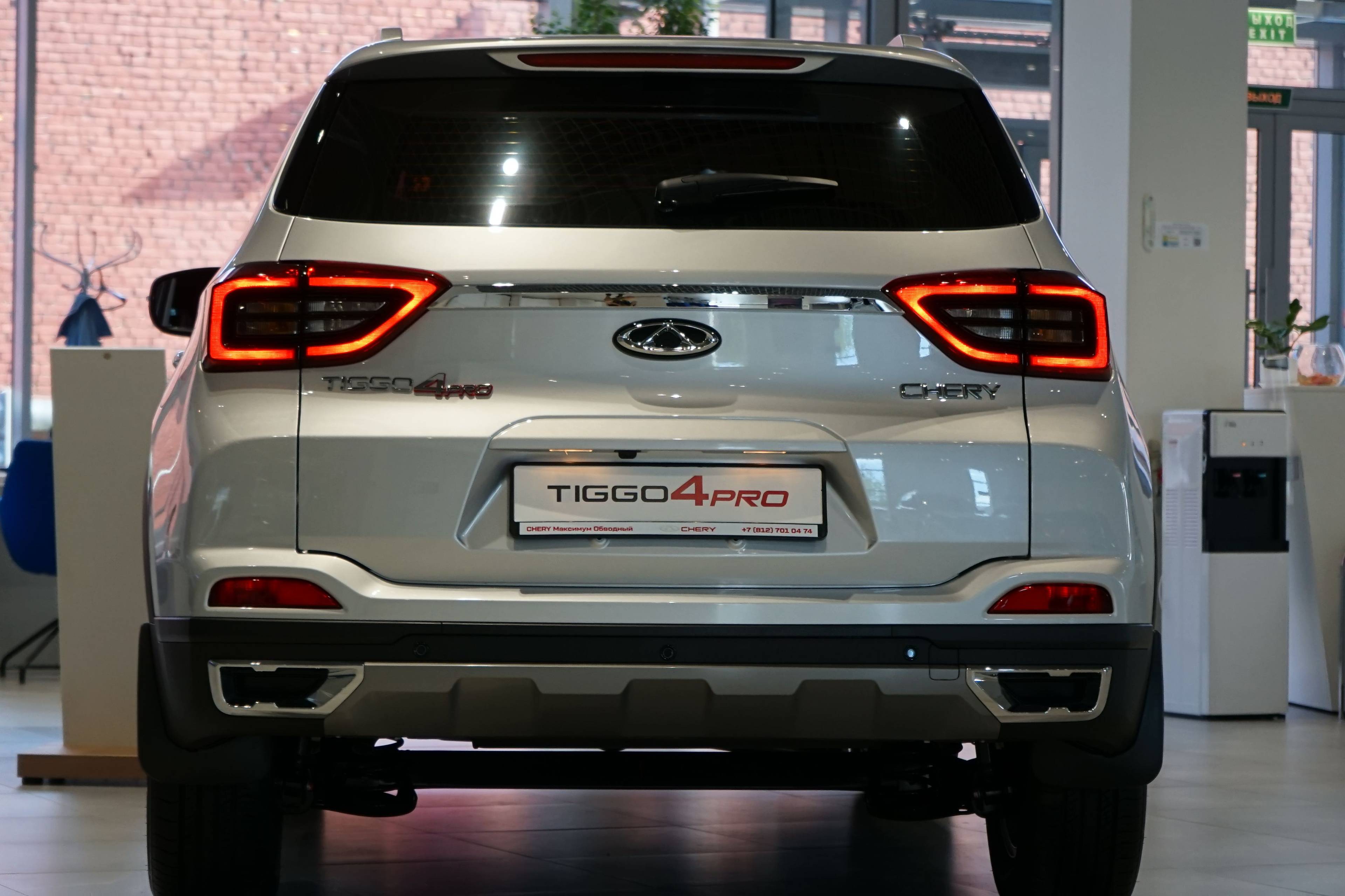 Chery Tiggo 4 PRO Action