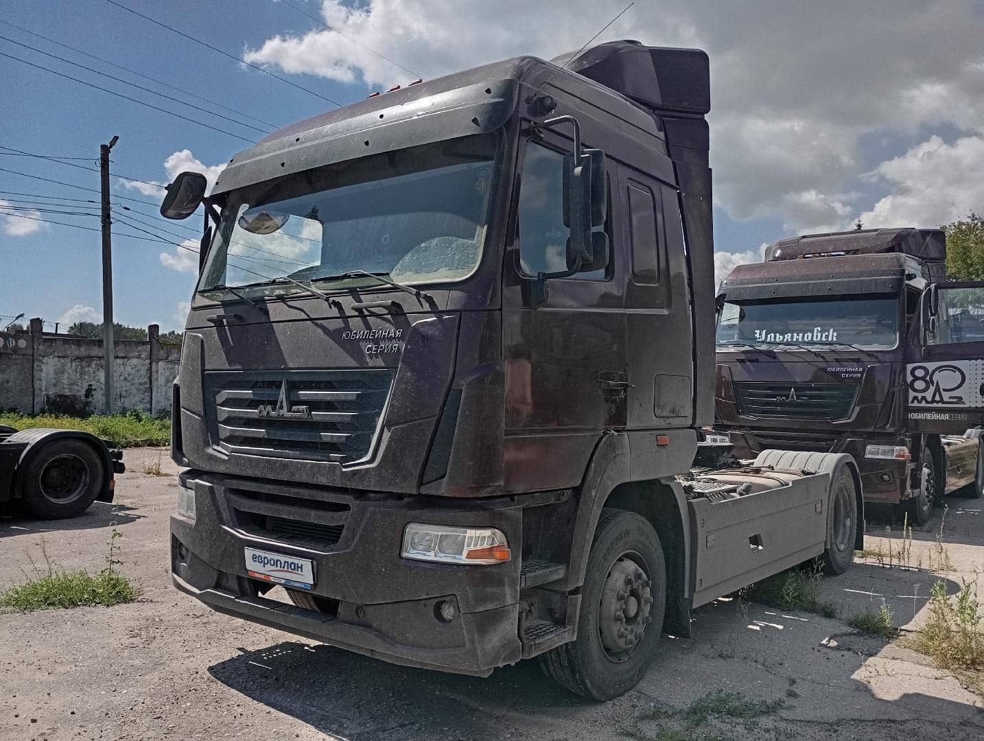 МАЗ 54402L-2531-031