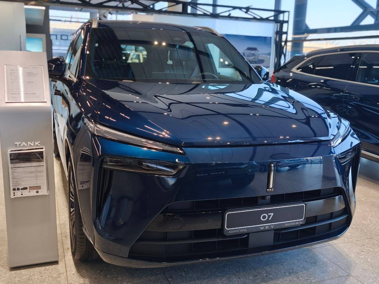 Wey 07 Премиум 1.5 гибрид АТ полный привод