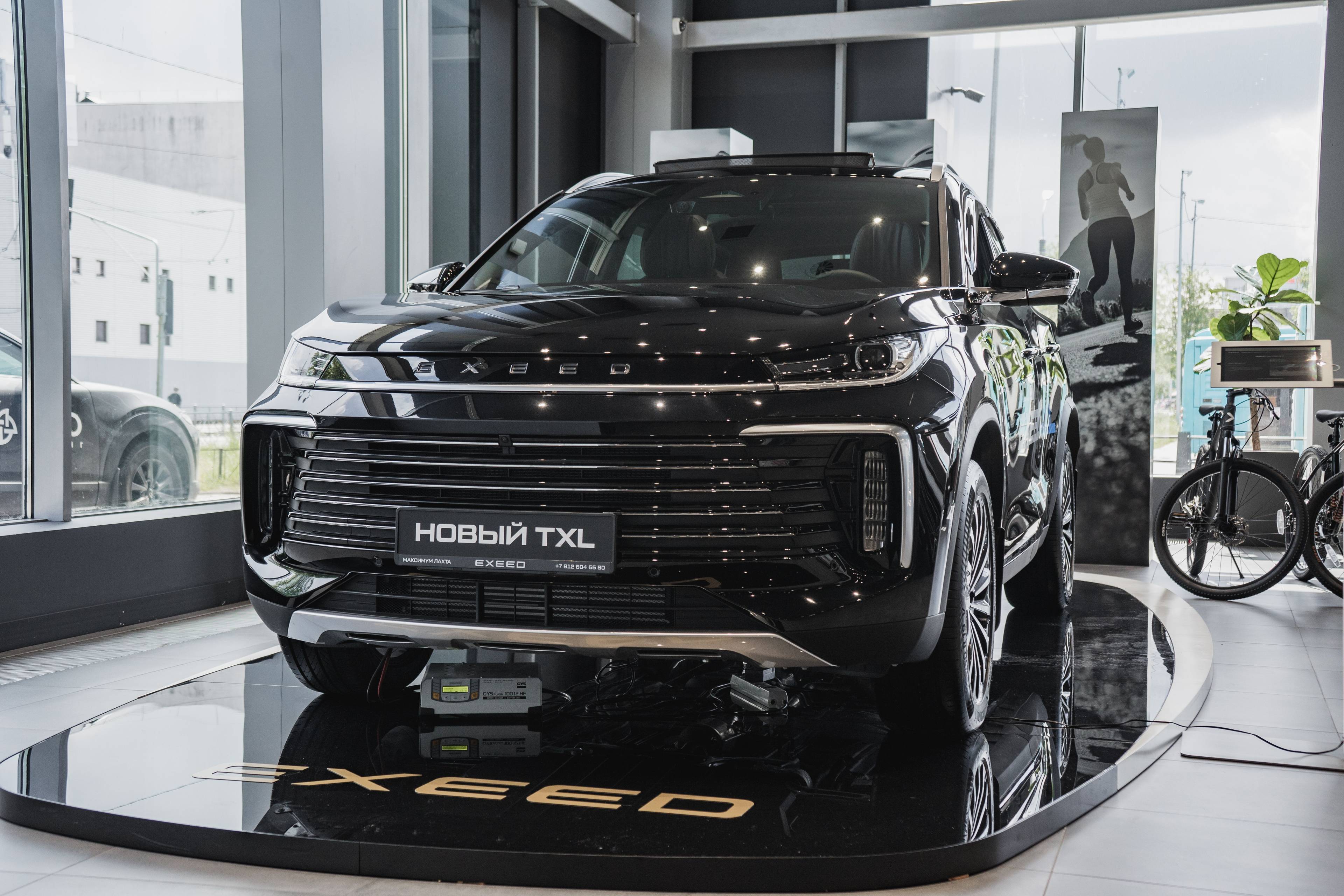 EXEED TXL Prestige 1.6 TGDI DCT7 AWD