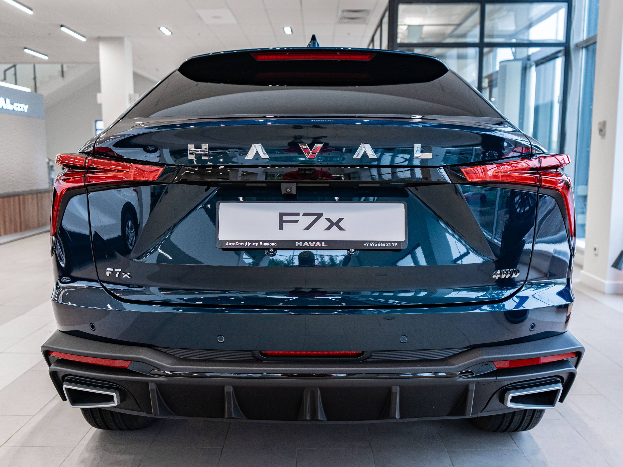 Haval F7x Premium 2.0 7DCT 4WD