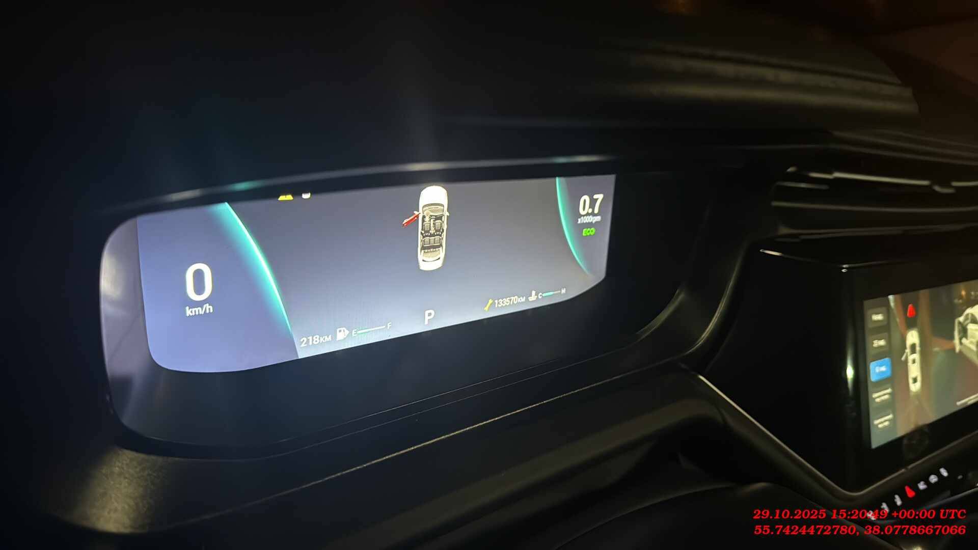 OMODA S5,  133 570 км, 2023 года в лизинг