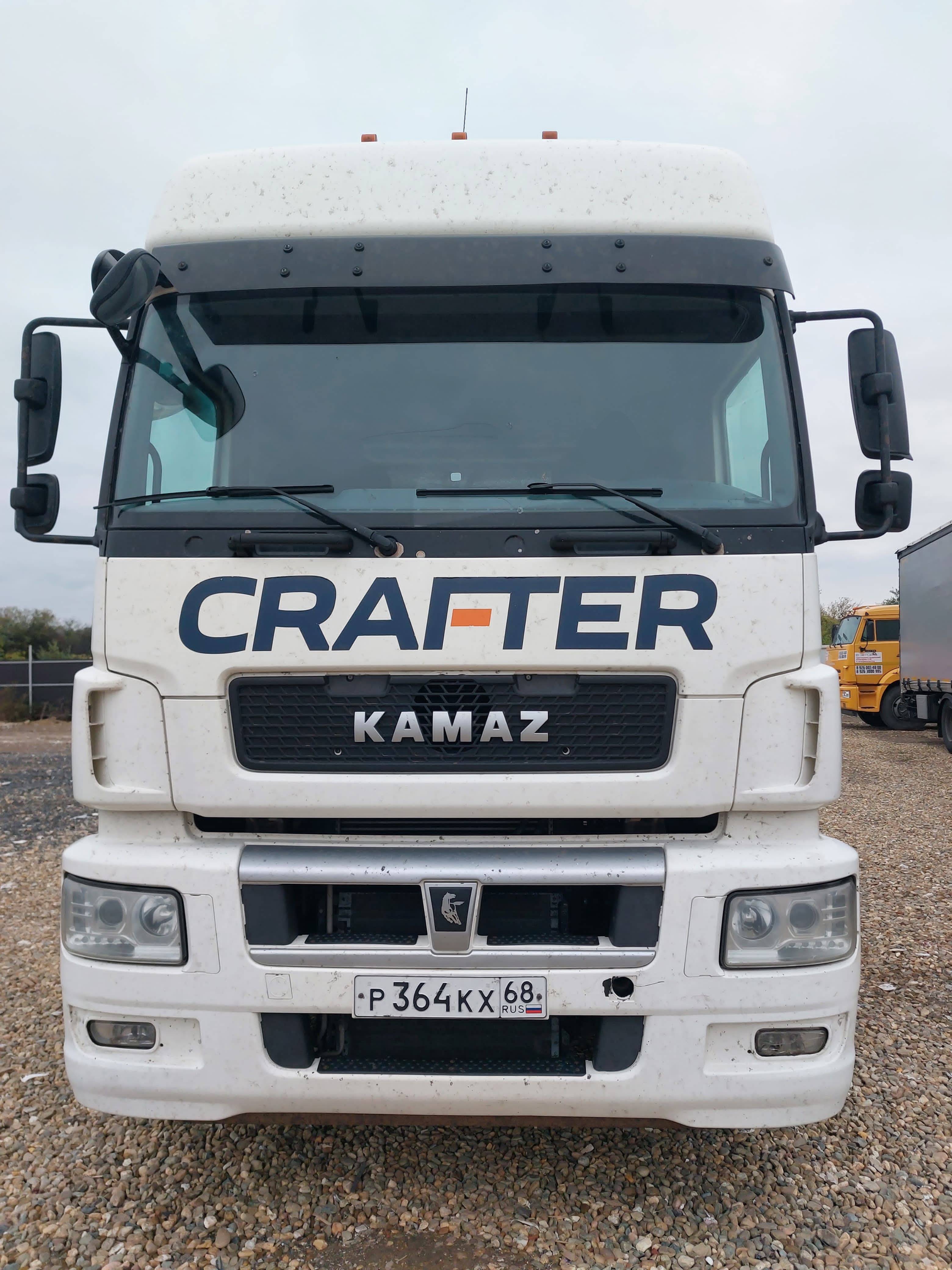 КАМАЗ 5490-S5 (M1840) Лот 000007188