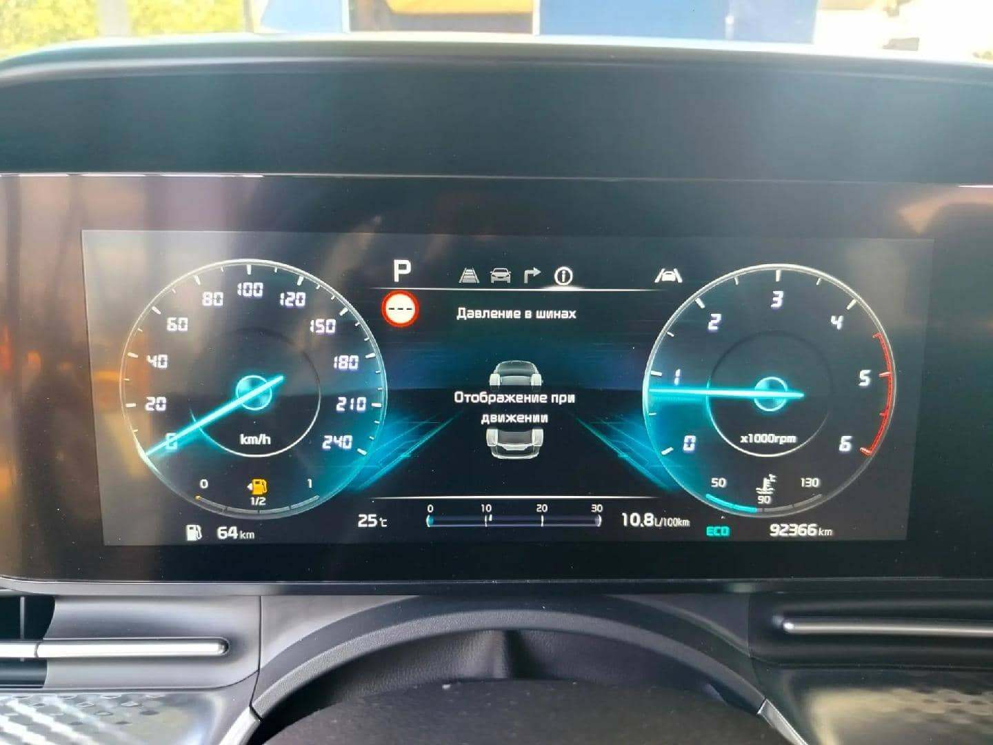 KIA Carnival,  92 366 км, 2022 года в лизинг