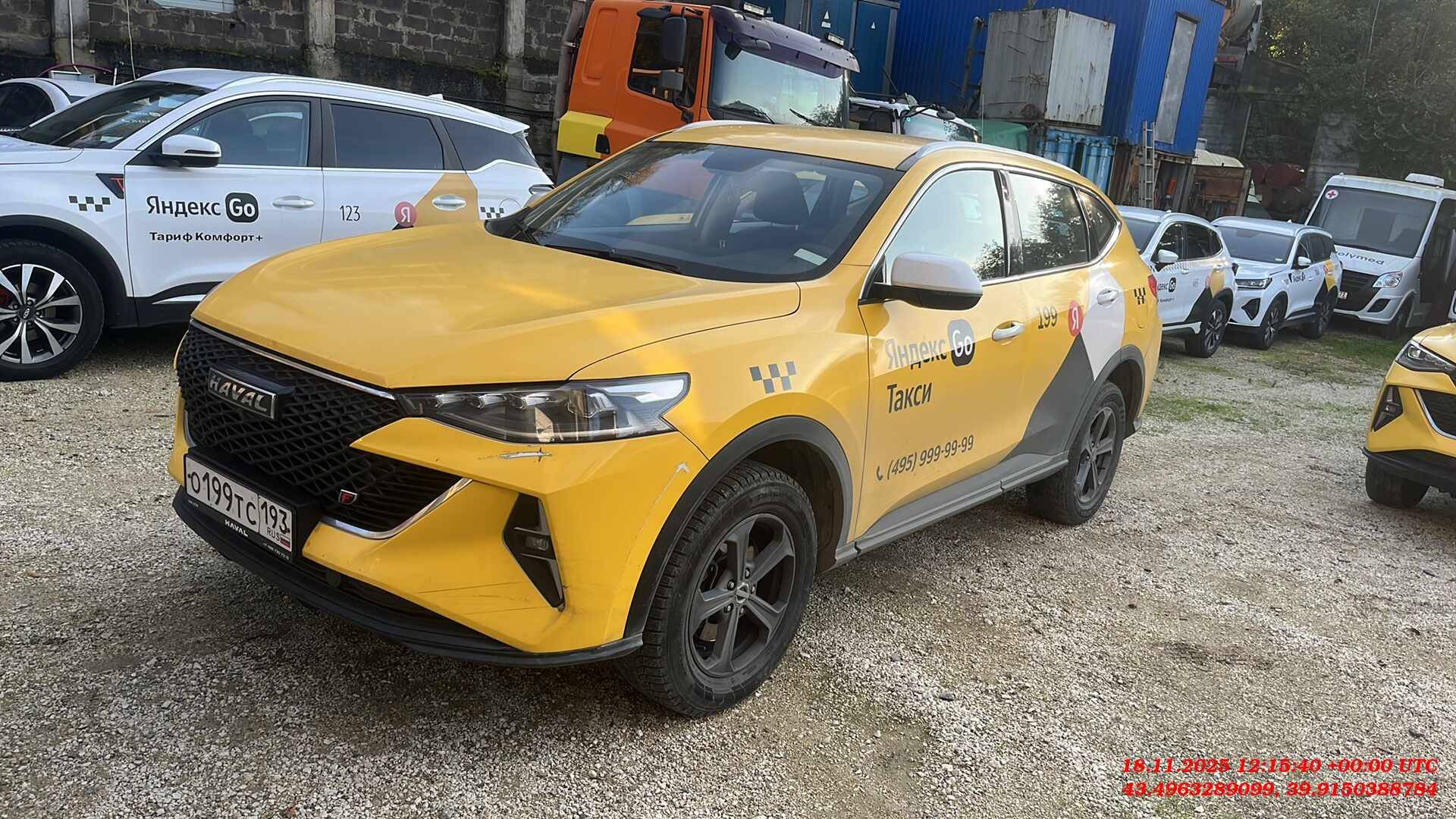 Haval F7,  127 903 км, 2024 года в лизинг