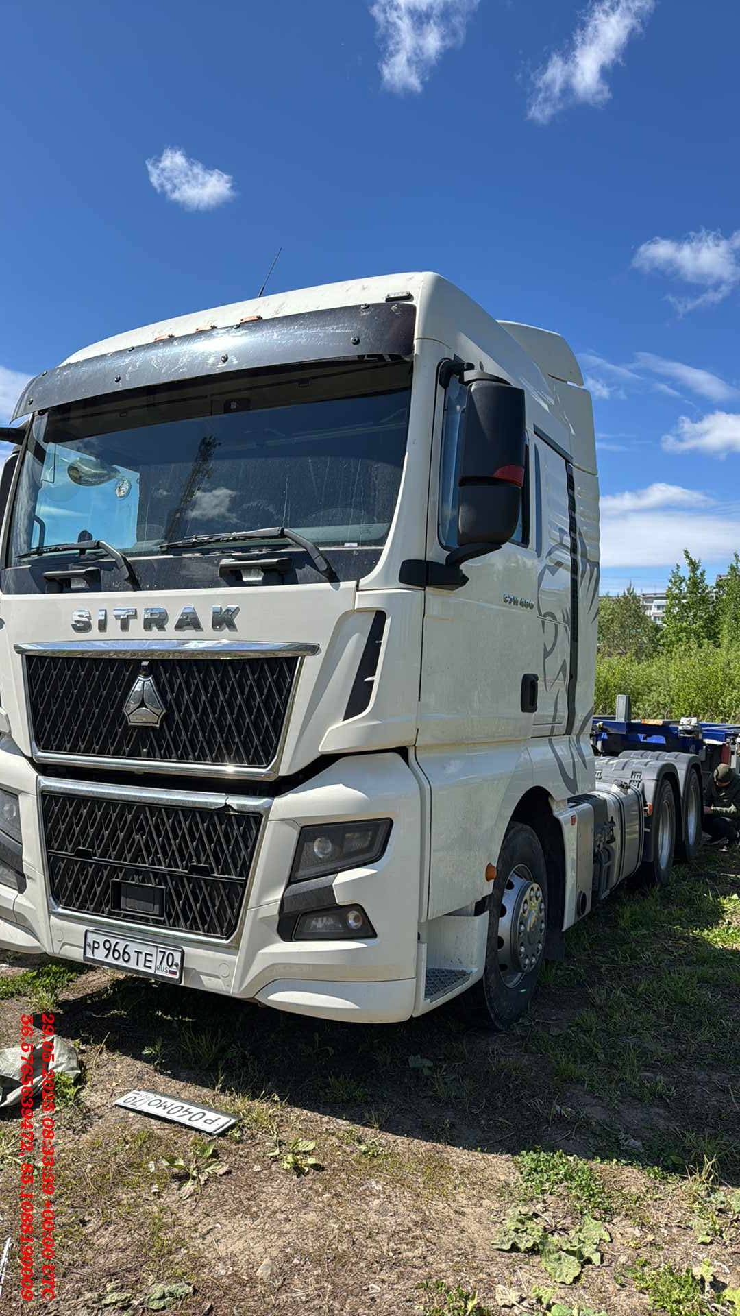 Sitrak С7Н MAX 6×4 ZZ4256V364HE