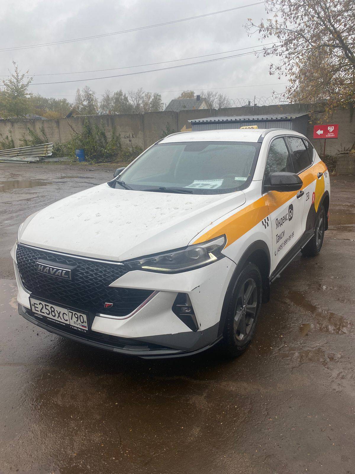Haval F7,  123 273 км, 2023 года в лизинг