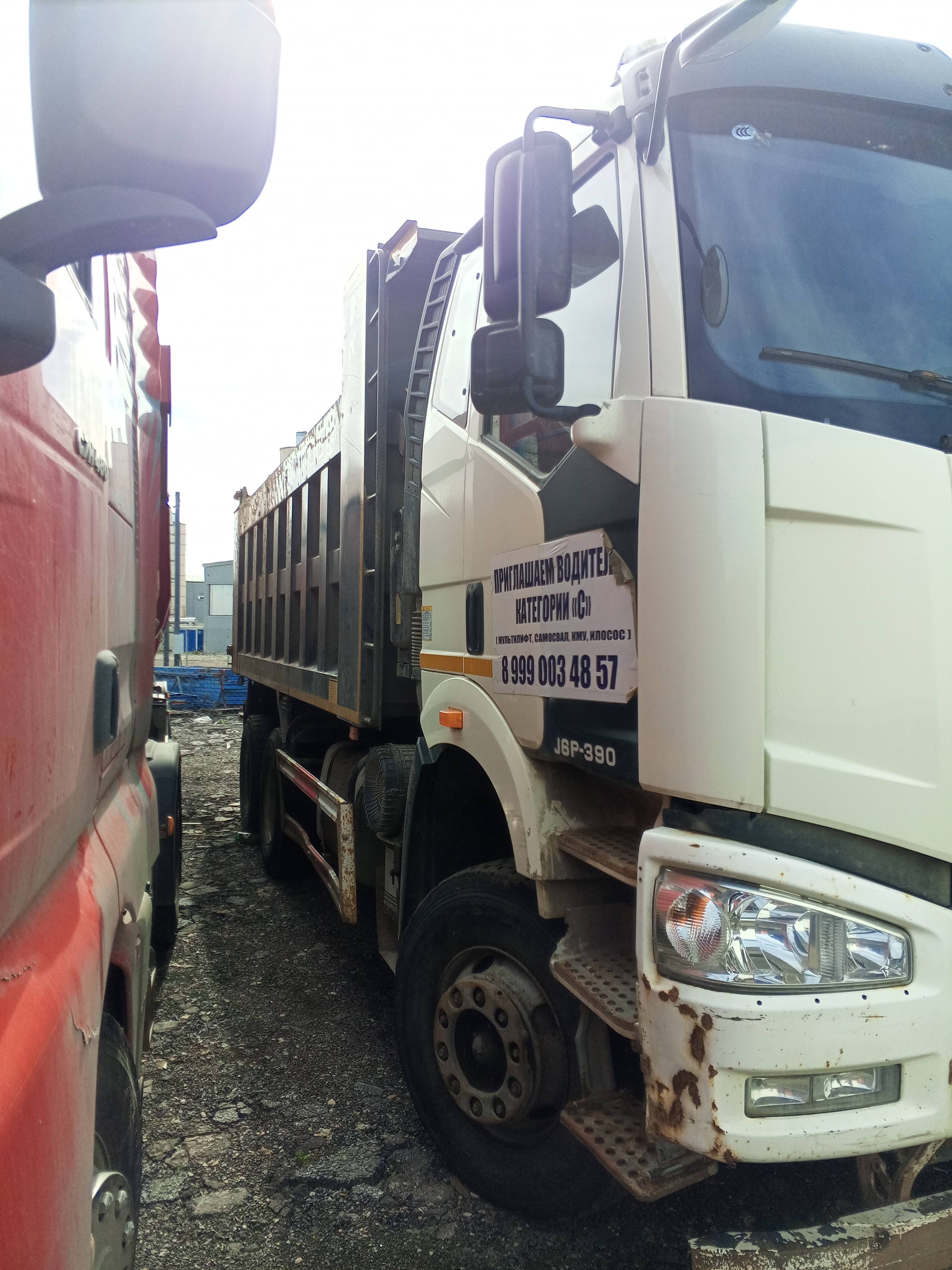 FAW CA3250P66K24T1E5 6х4,  145 049 км, 2023 года в лизинг