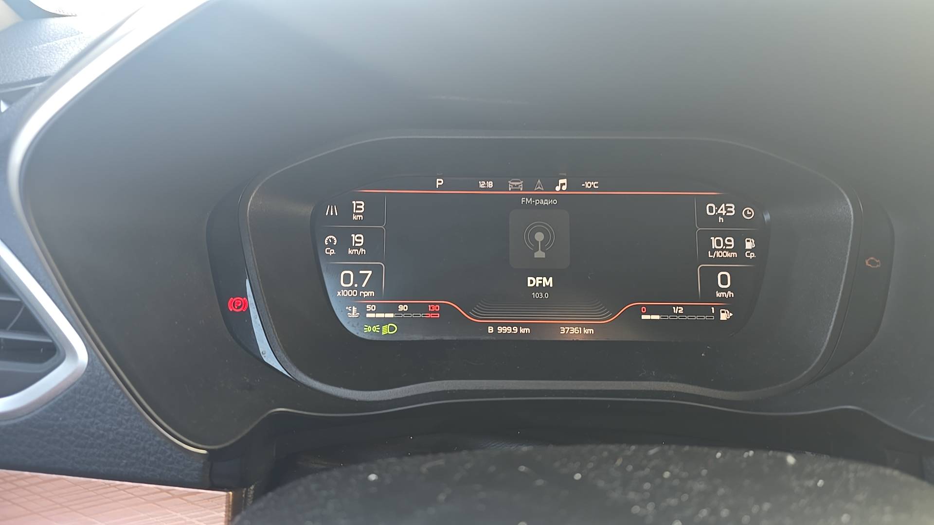 Lada Vesta SW Cross,  37 361 км, 2024 года в лизинг