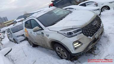 Chery Tiggo 4 PRO