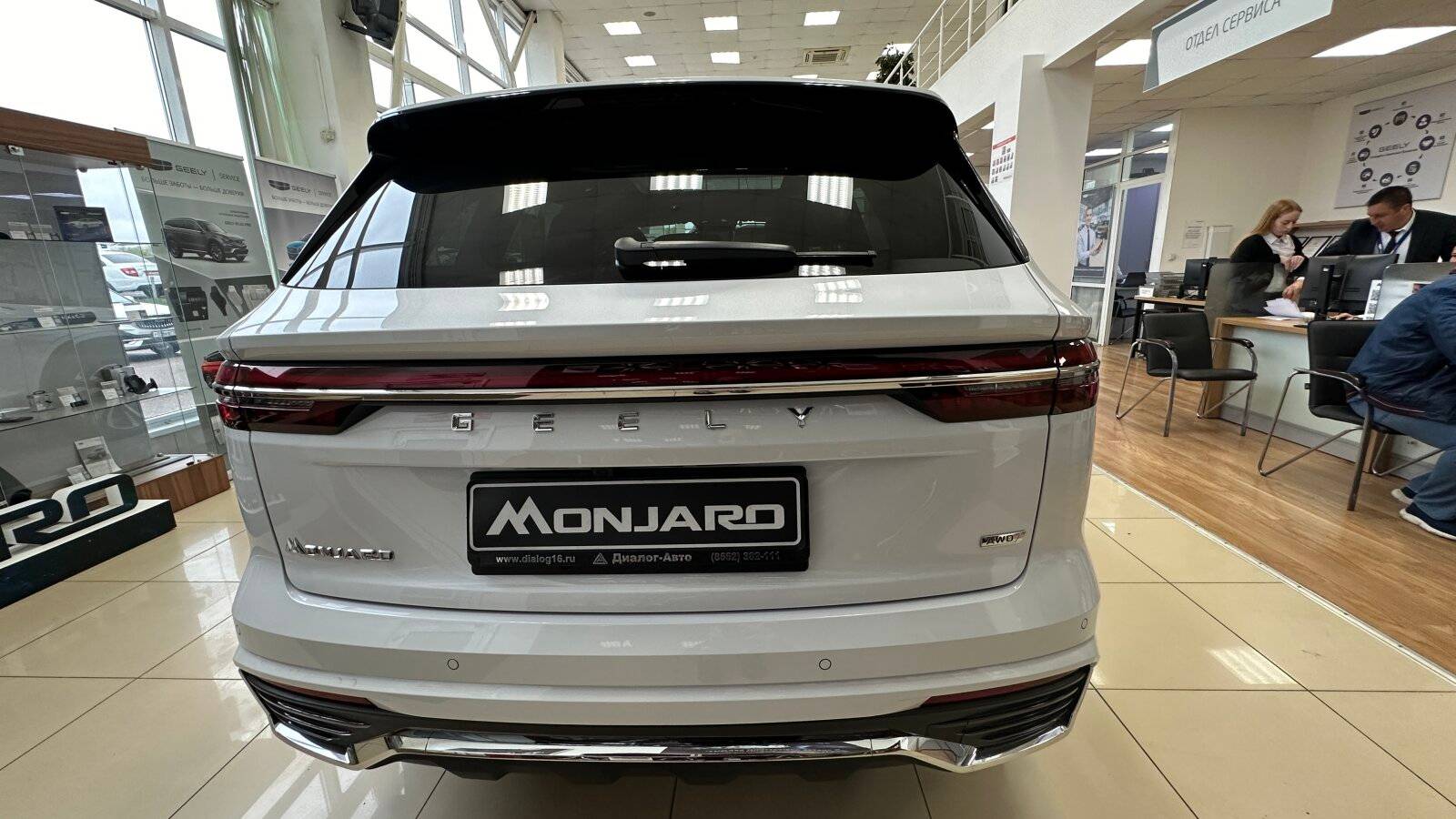 Geely Monjaro Exclusive 2.0T (238 hp) 8AT 4WD