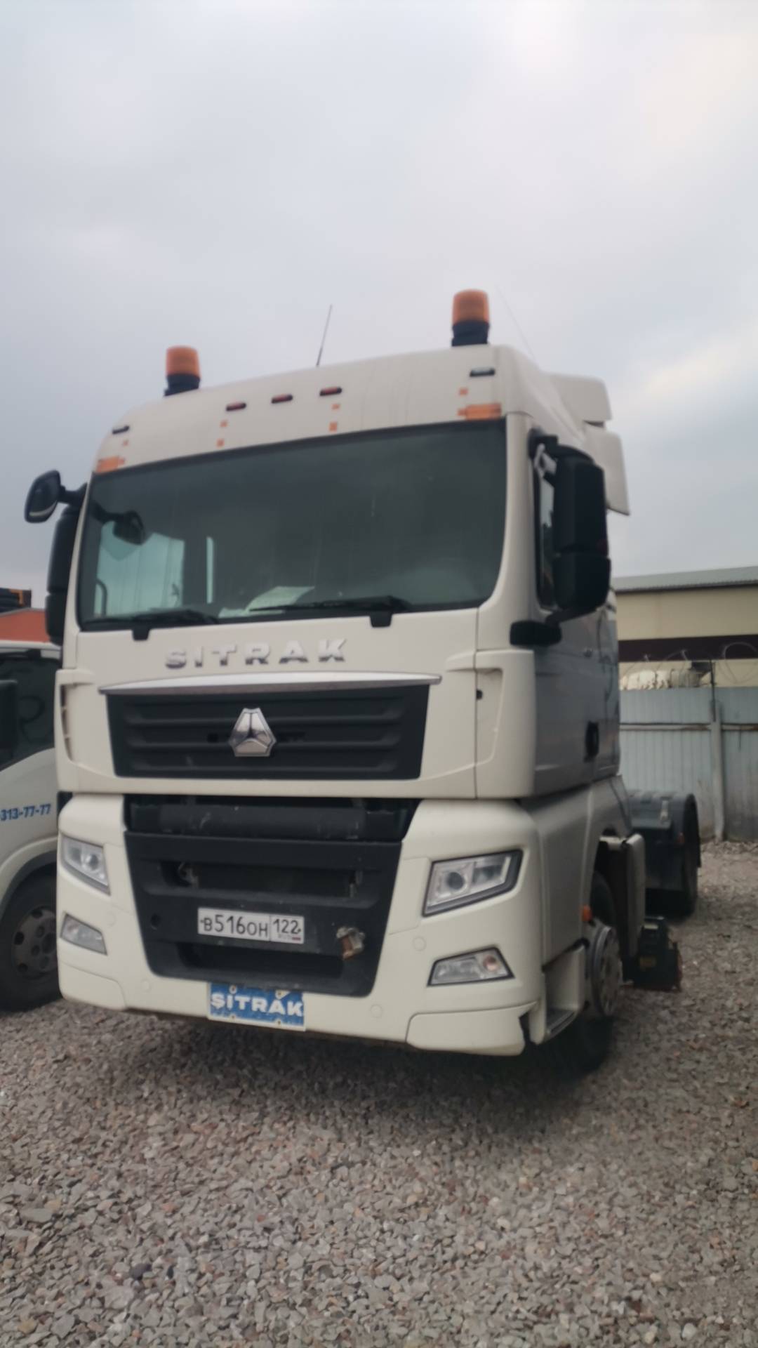 Sitrak C7H 4x2 ZZ4186V361HE