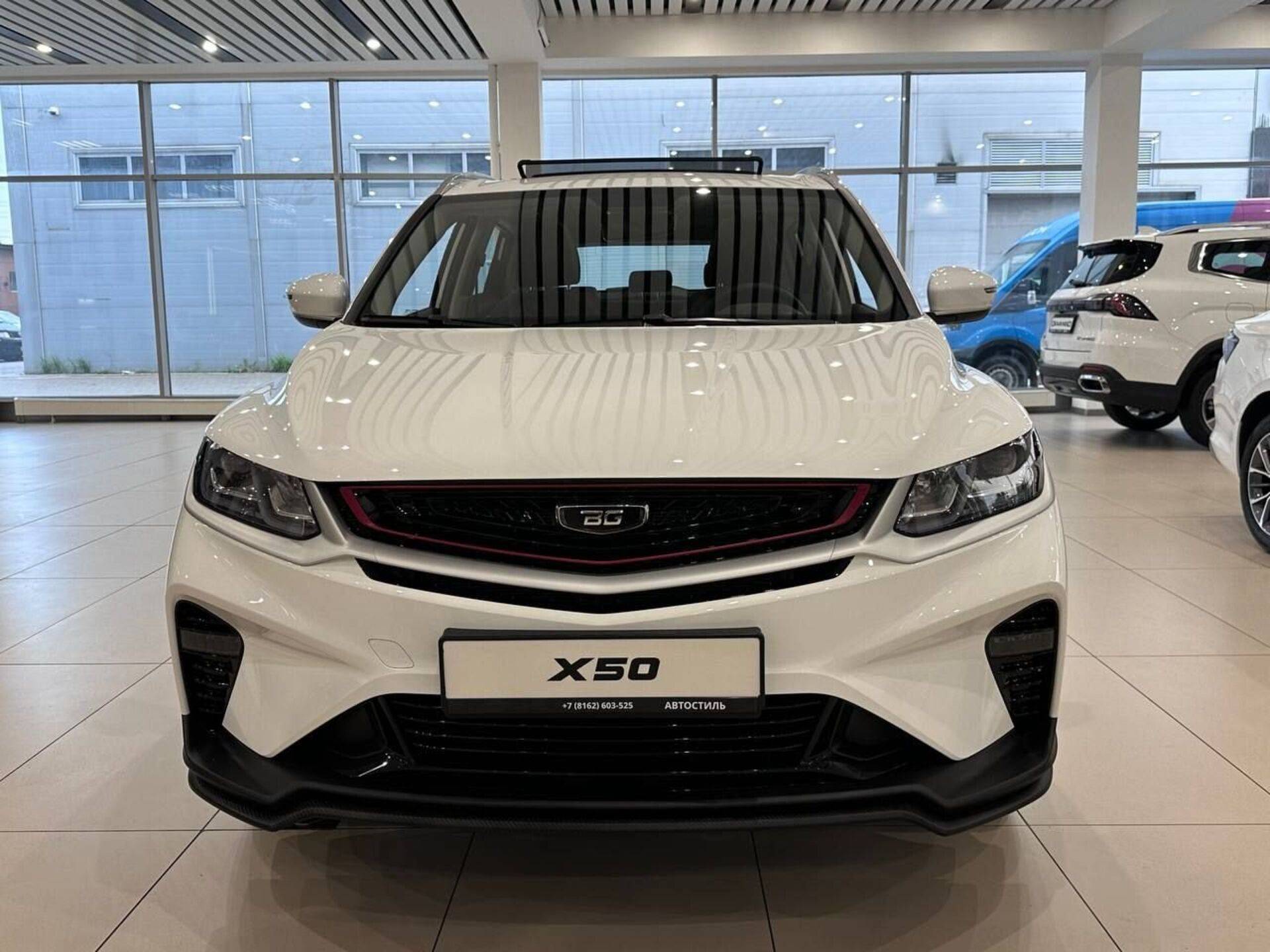 Belgee X50 Active 1.5T DCT7
