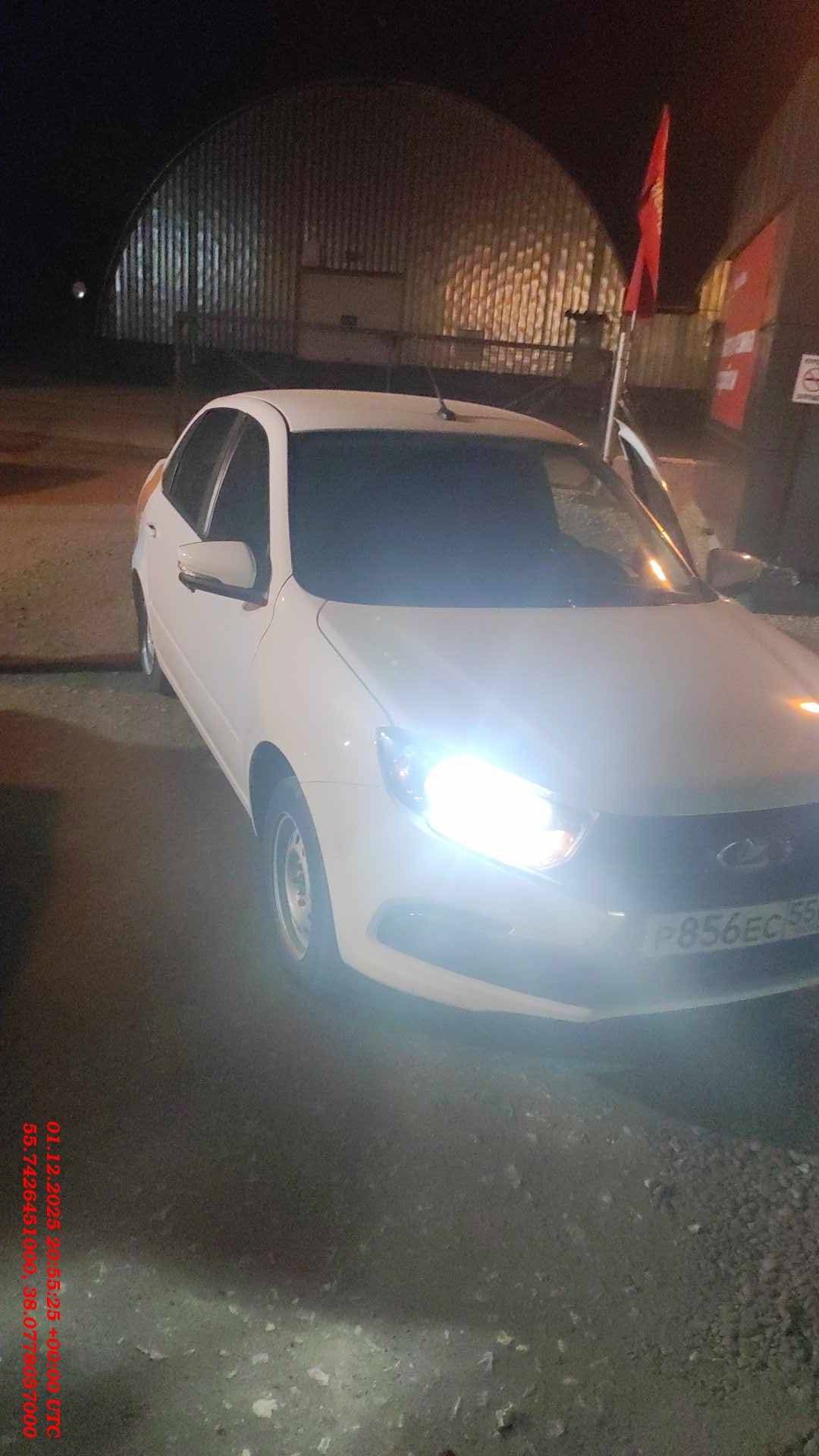 Lada Granta седан