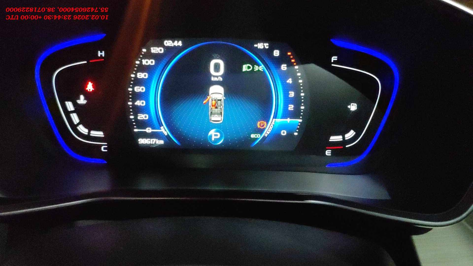 Belgee X50,  98 617 км, 2024 года в лизинг