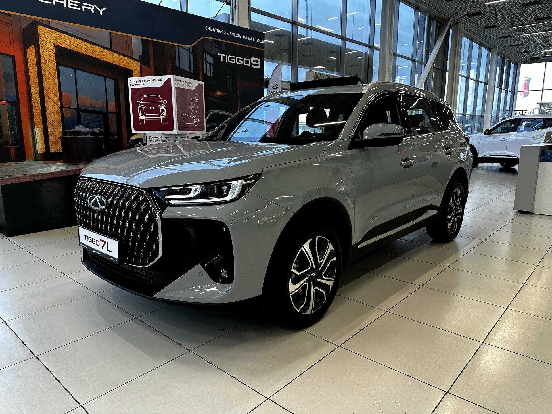 Chery Tiggo 7L ACTIVE 1.6 Turbo DCT7 2WD 