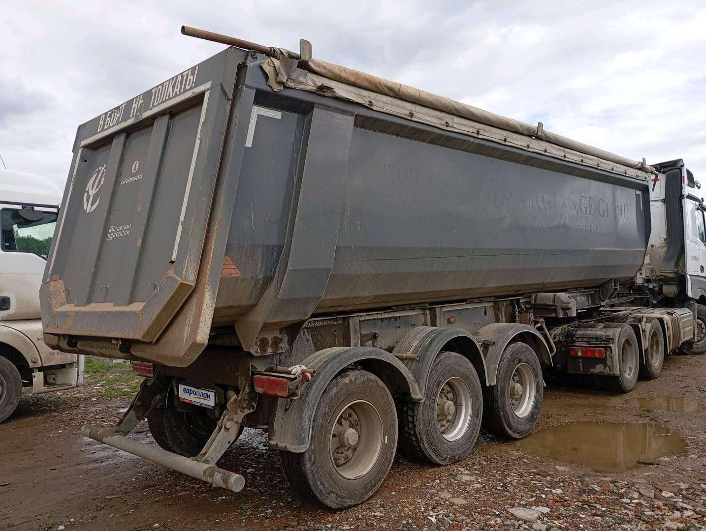 Grunwald Самосвальный TSt 34 (9453-0000010-50), 2023 года в лизинг