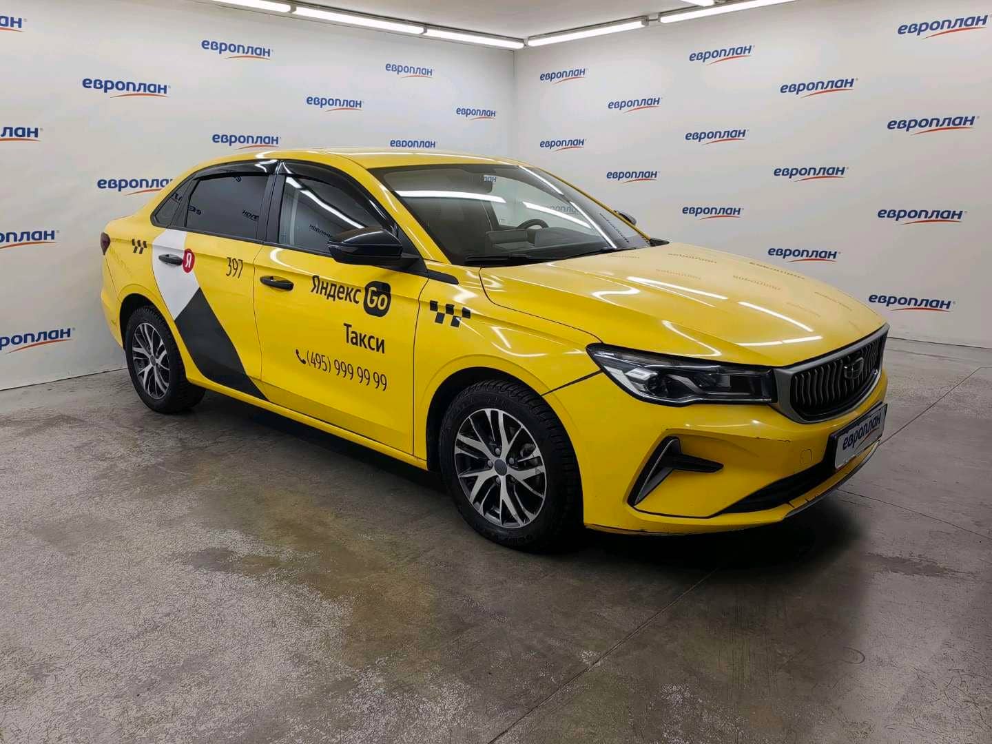 Geely Emgrand