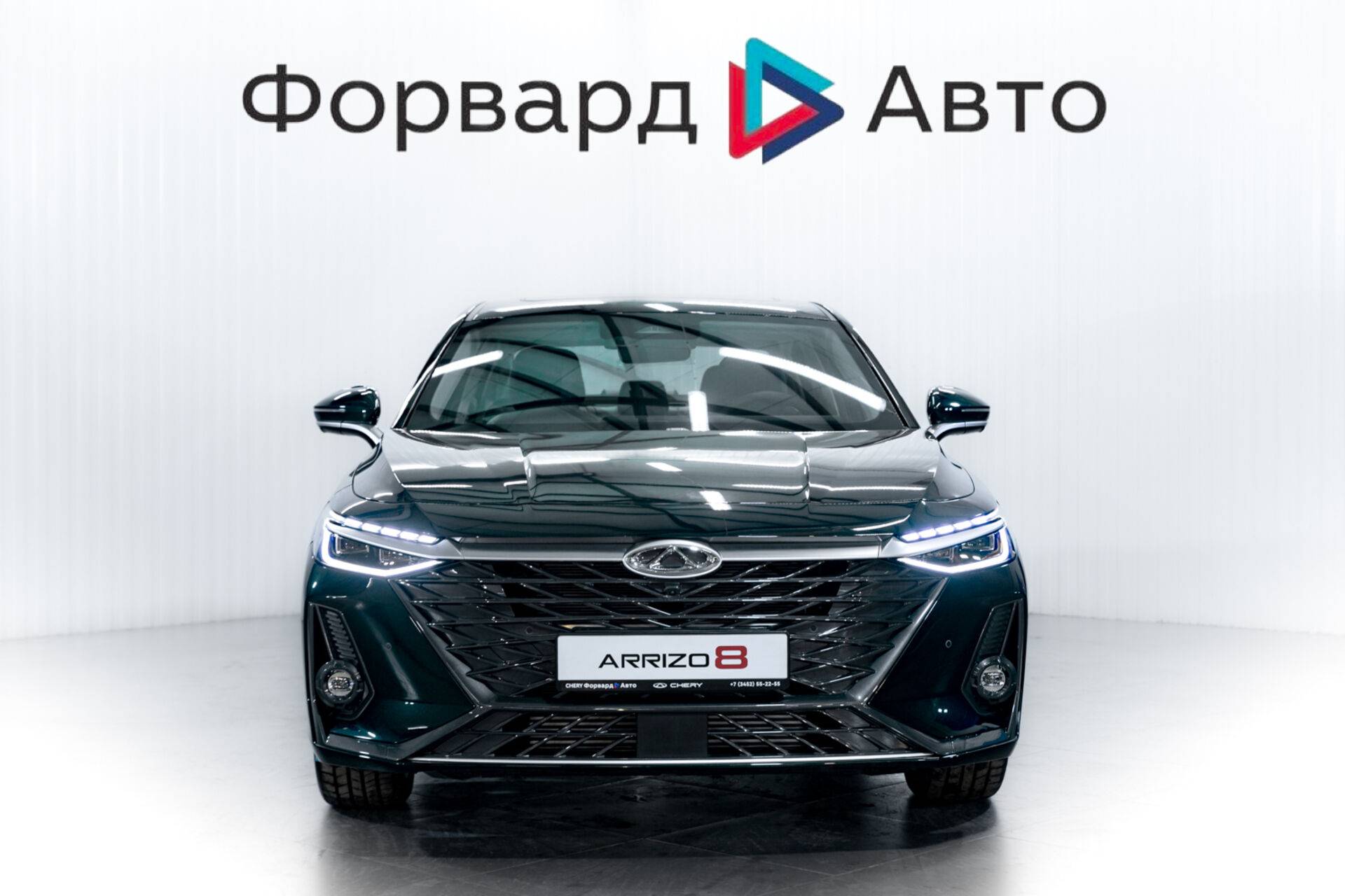 Chery Arrizo 8 Ultra Black 1.6T 150 DCT