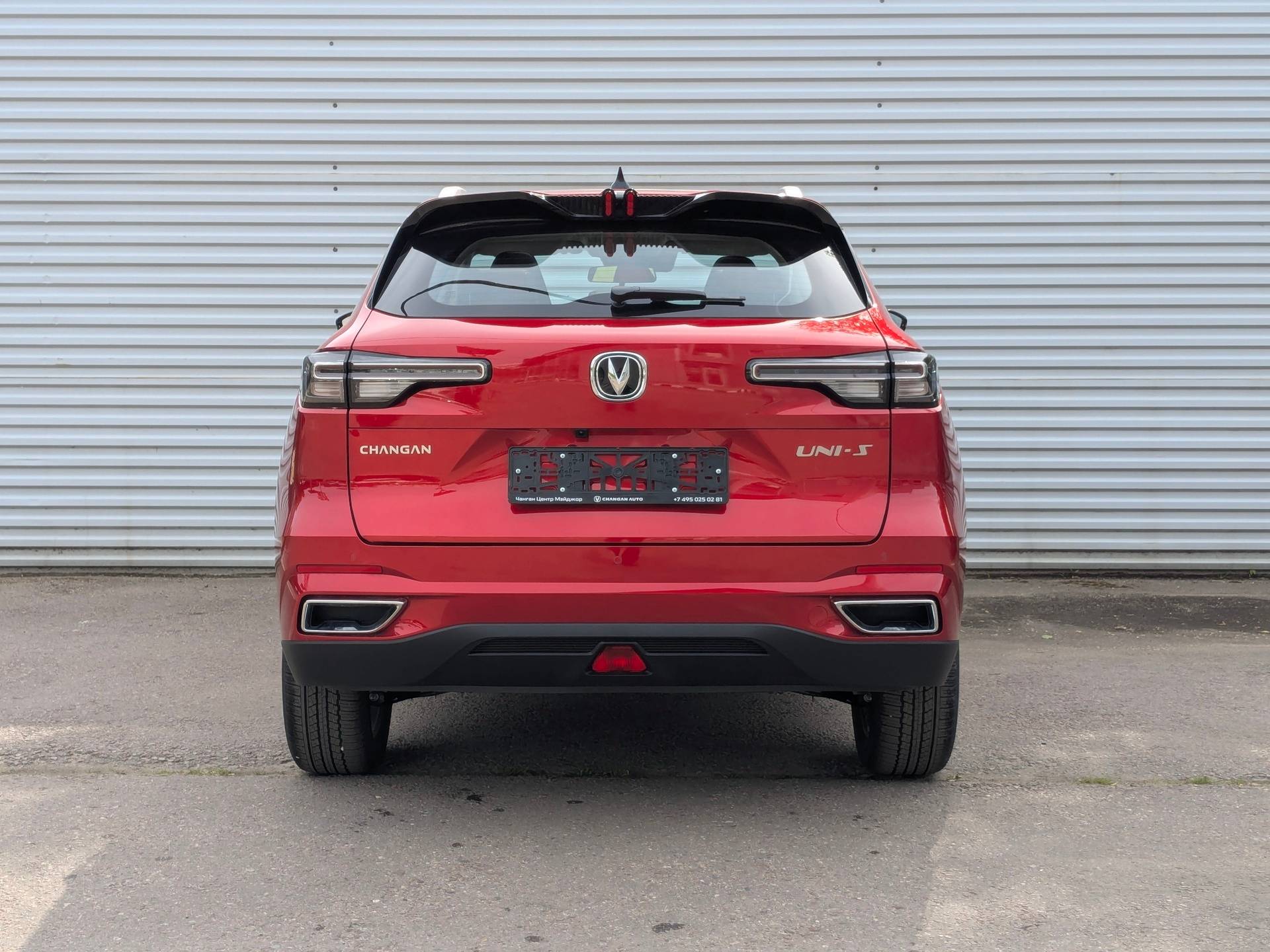 Changan Uni-S Tech 1.5T 7DCT