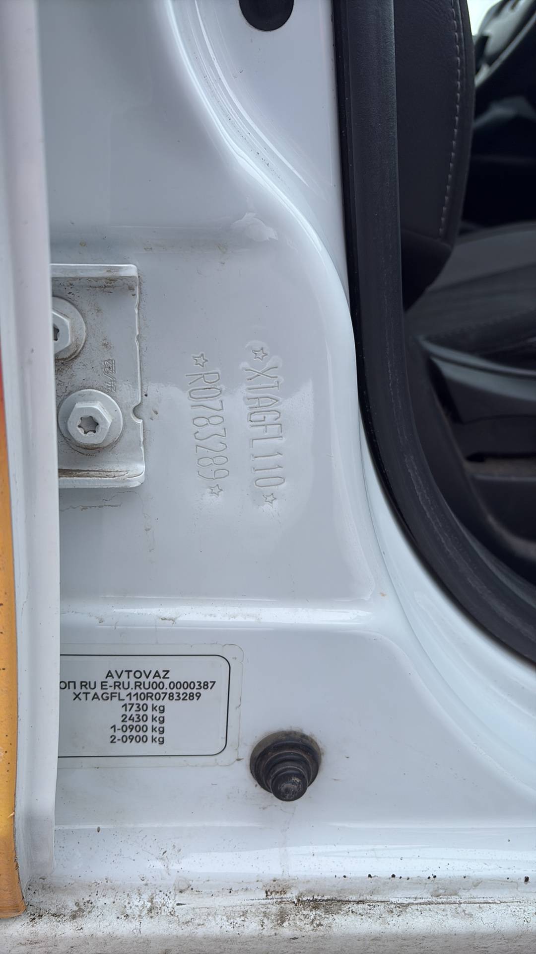 Lada Vesta седан,  139 489 км, 2024 года в лизинг