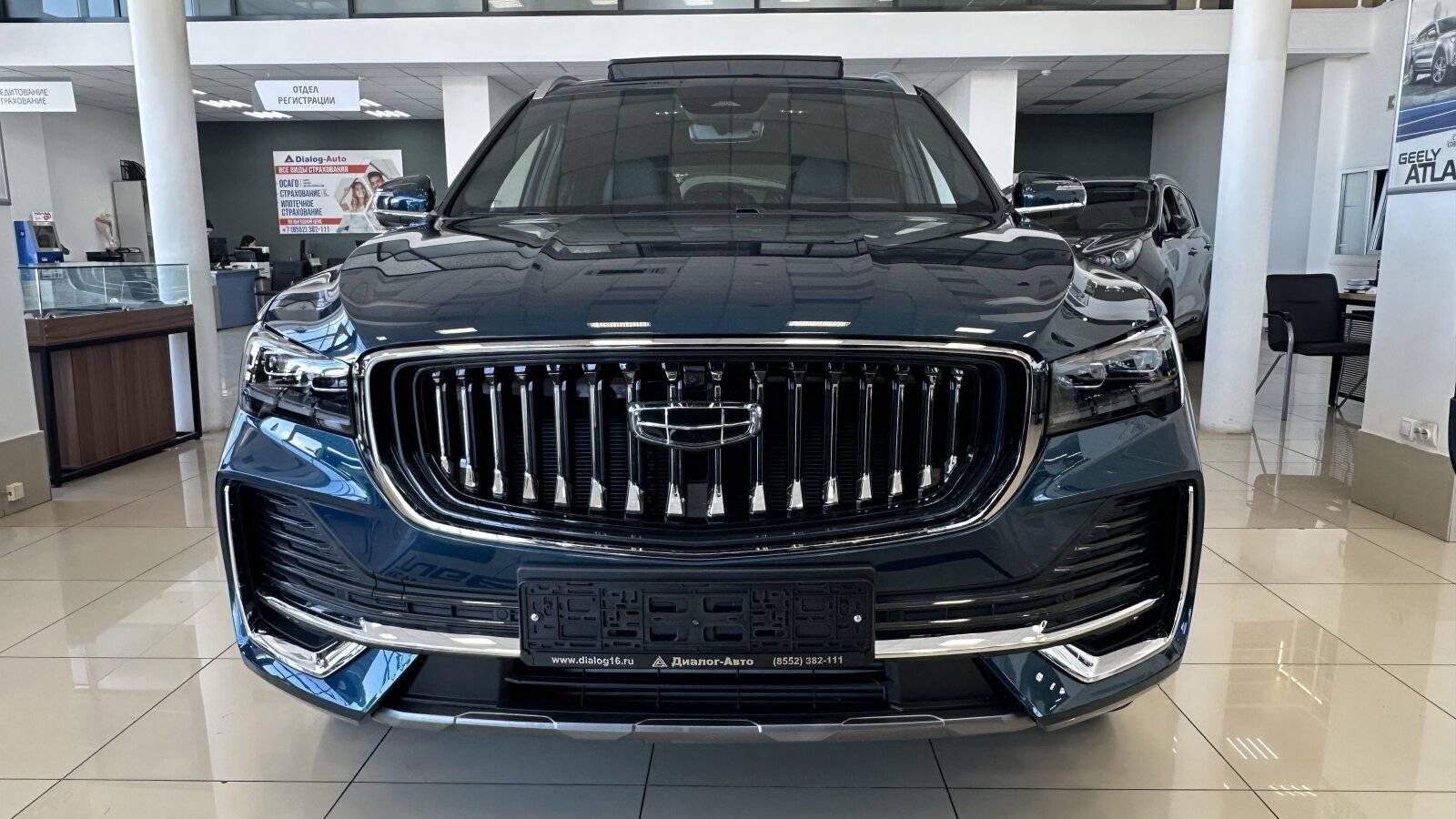 Geely Monjaro Flagship 2.0T (238 hp) 8AT 4WD