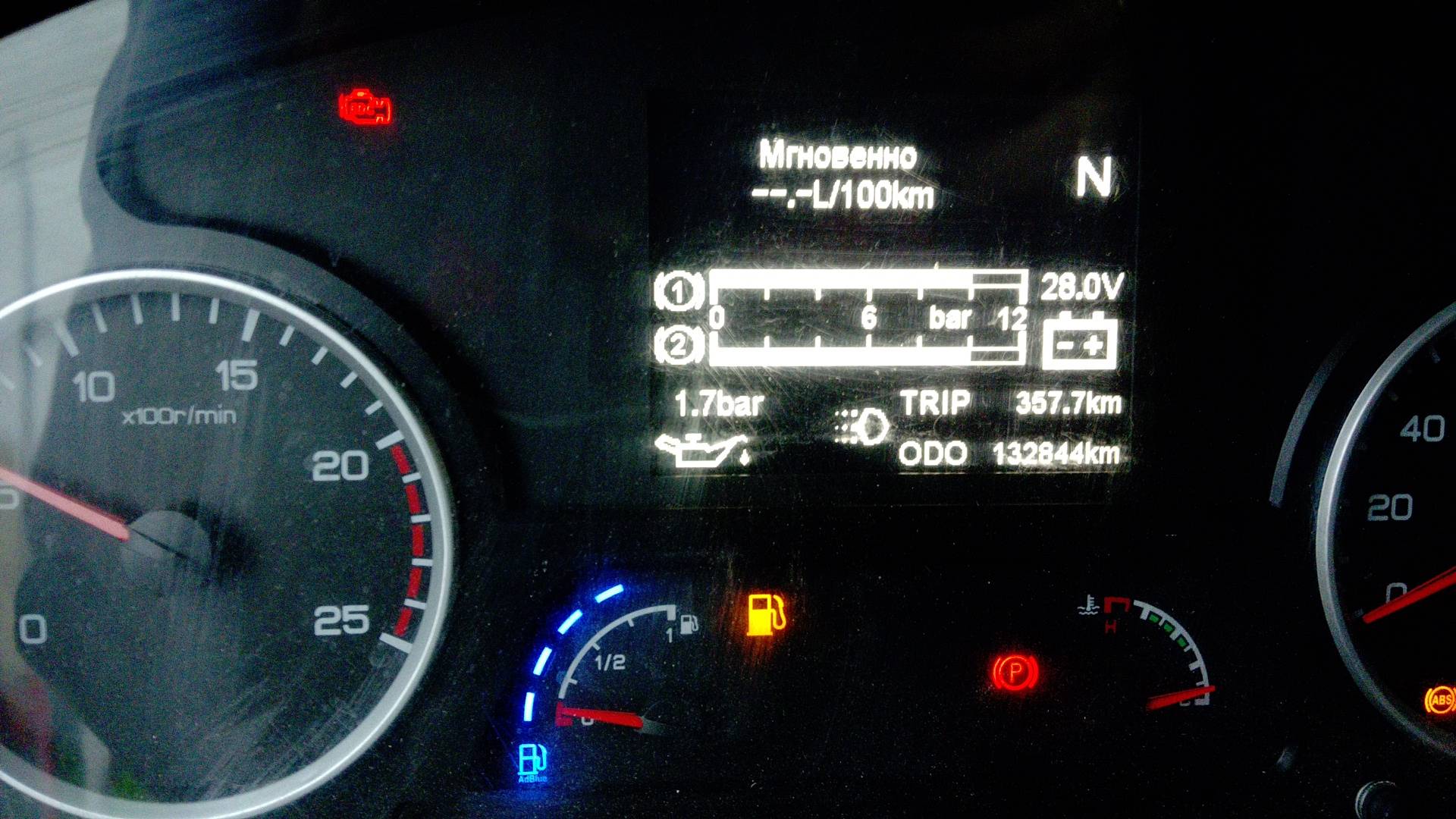 Shacman SX32586T384C,  132 844 км, 2022 года