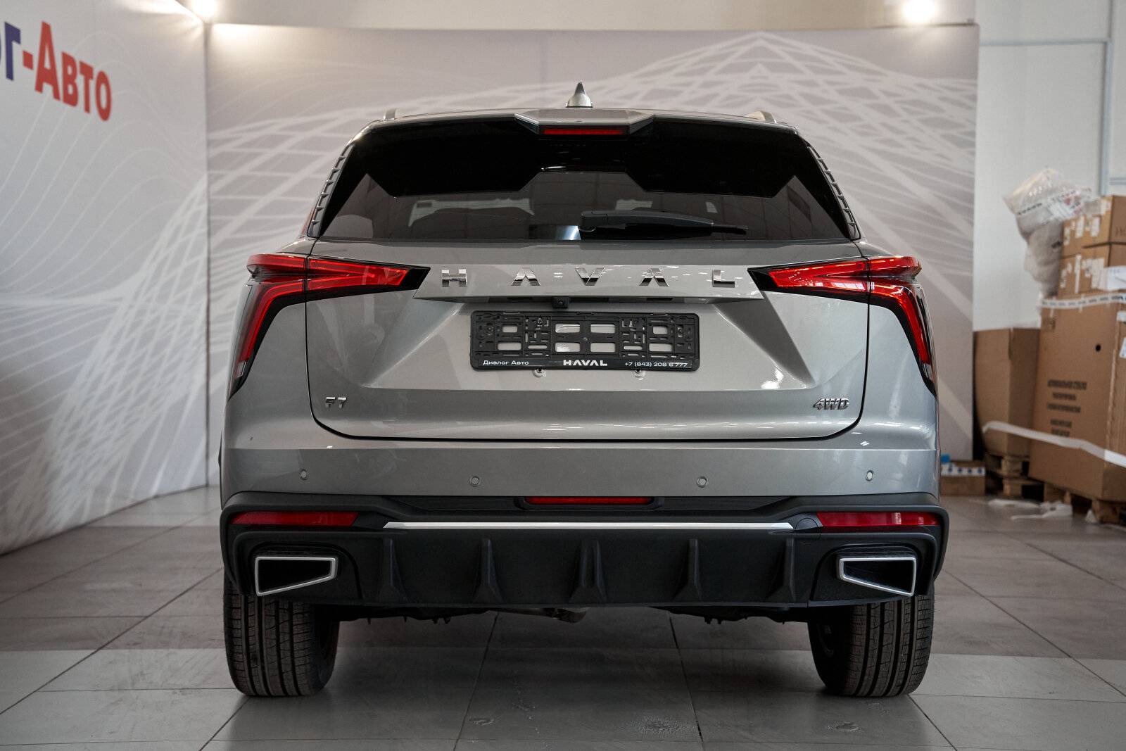Haval F7 Premium 2.0T 7DCT 4WD