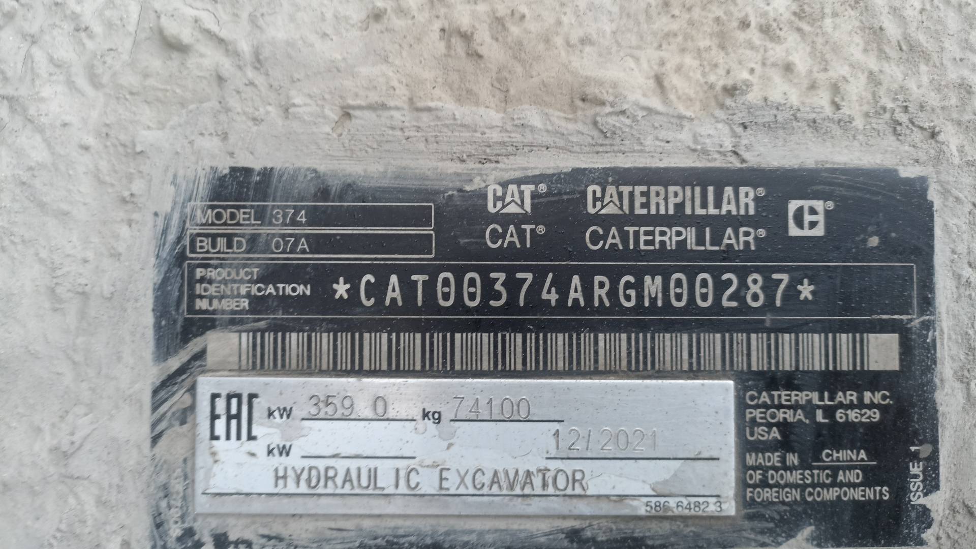 CATERPILLAR 374, 2021 года в лизинг