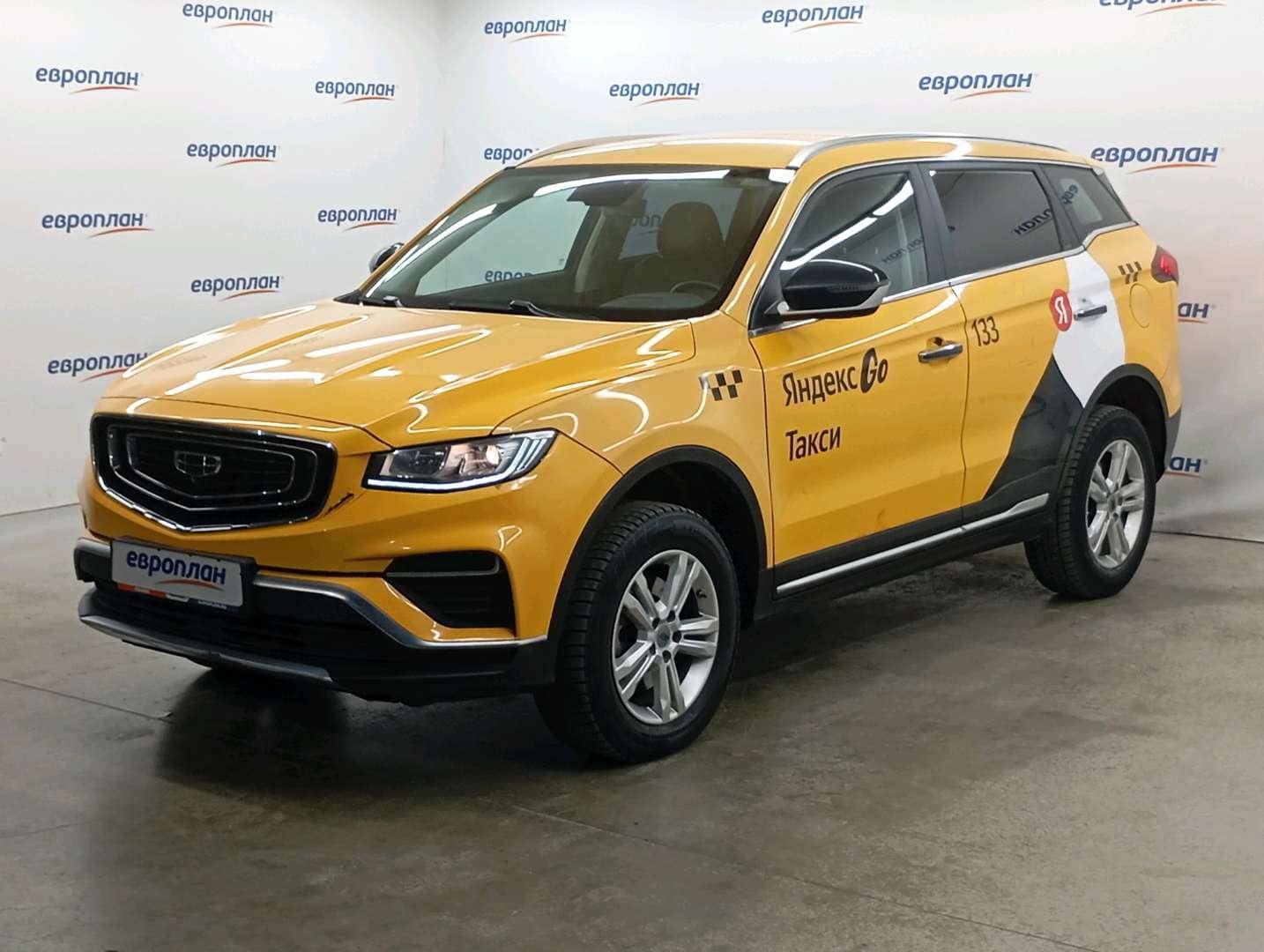 Geely Atlas Pro