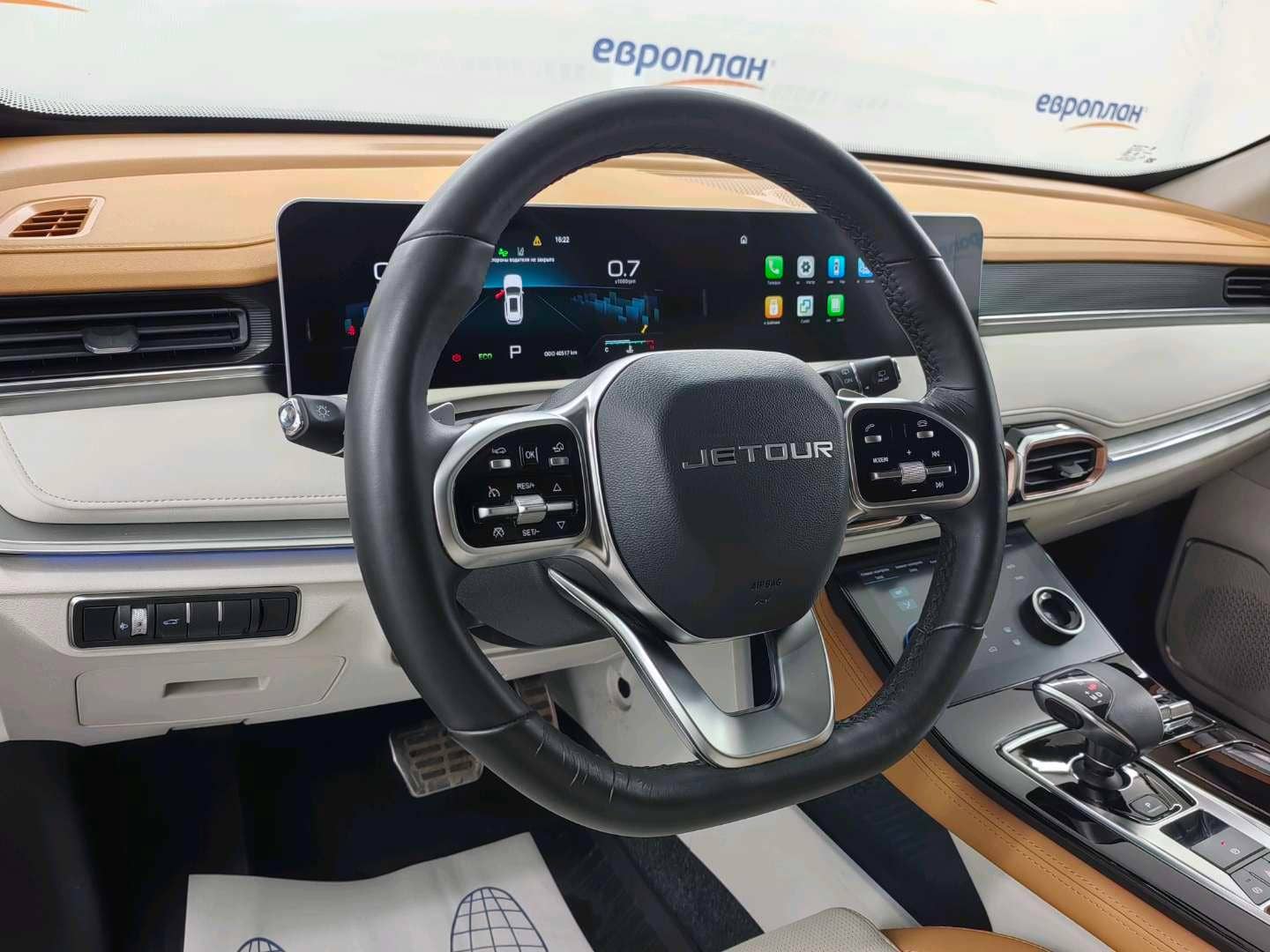 Jetour X70 Plus,  40 517 км, 2024 года в лизинг