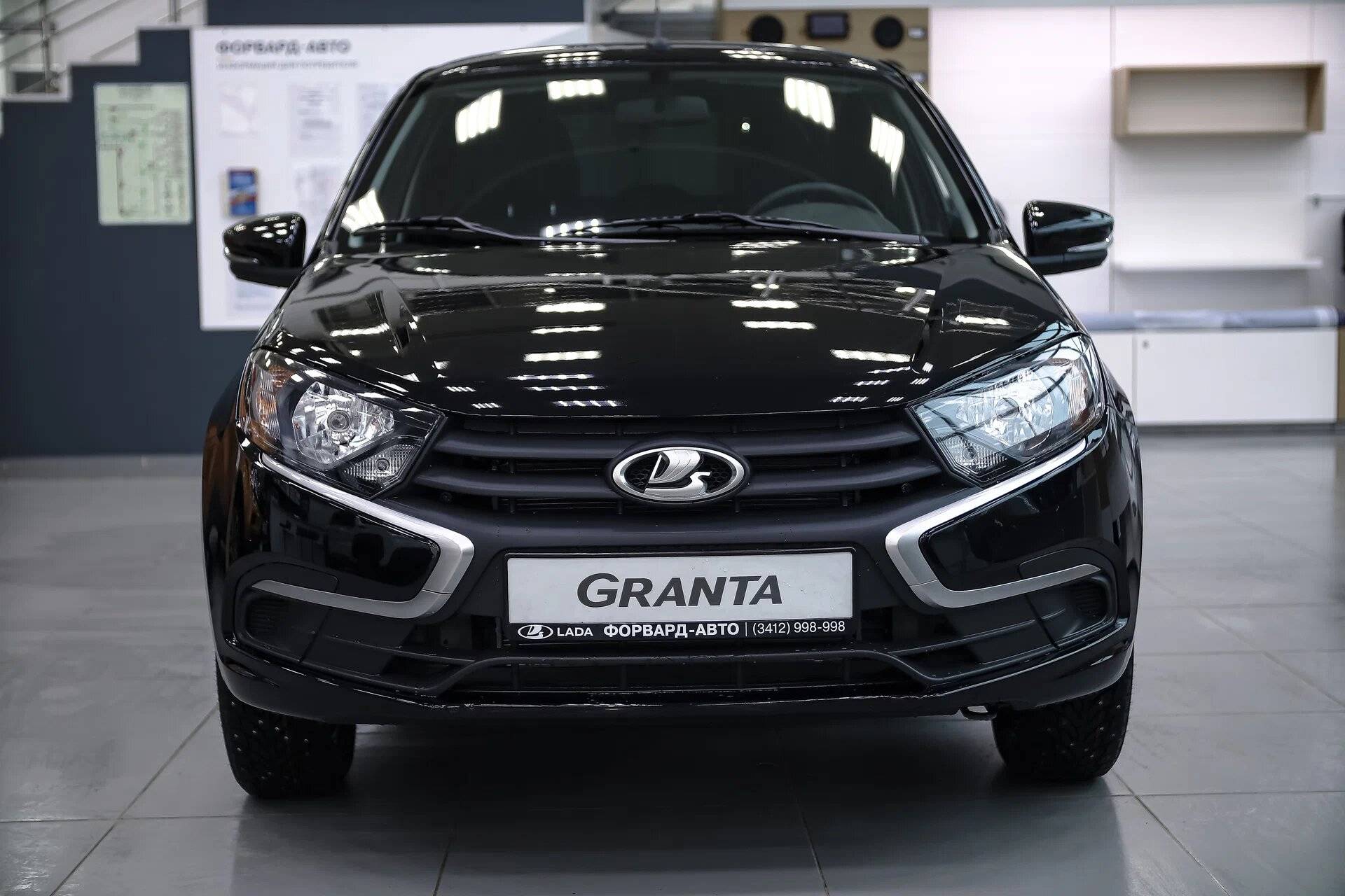 Lada Granta седан Комфорт 1.6 90 л.с. МТ (Comfort)