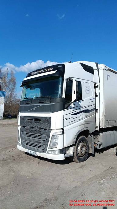 Volvo FH 500 4x2 (FH Globetrotter)
