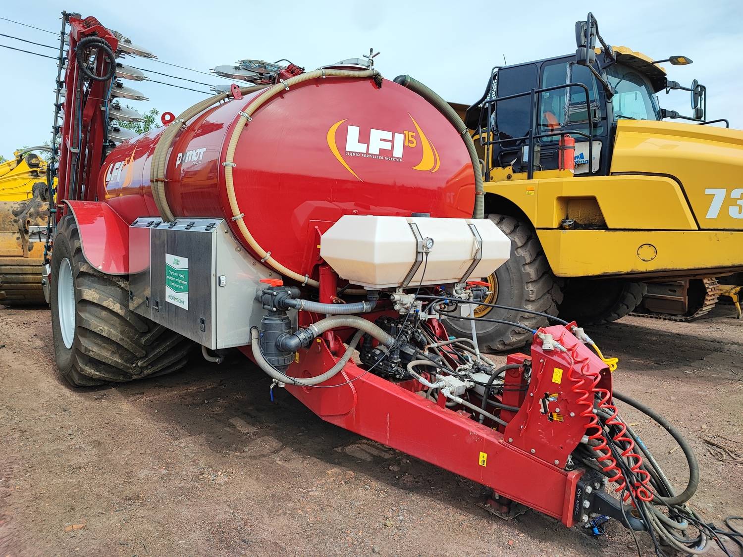 Pomot LFI-15 инжектор для жидких удобрений Лот 000001186