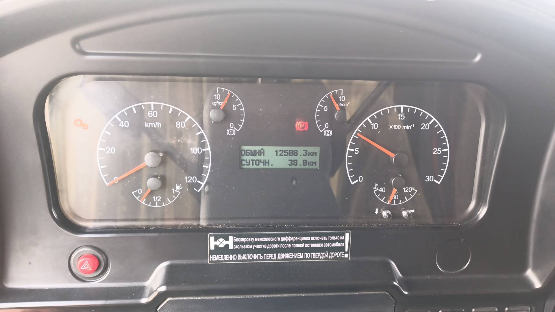 КАМАЗ 65115-A5 (T2530),  12 508 км, 2024 года в лизинг