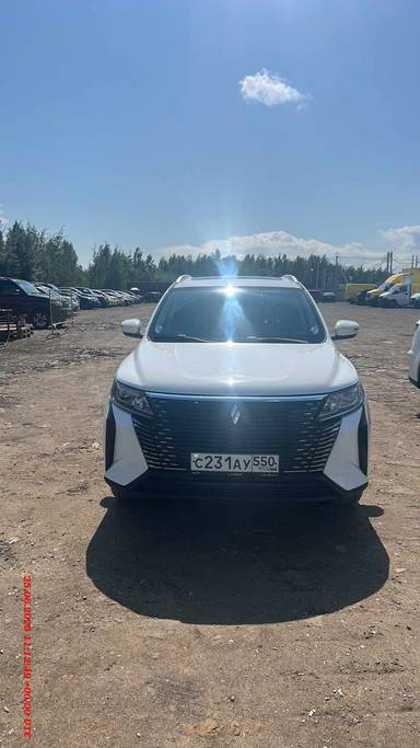 Livan X6PRO